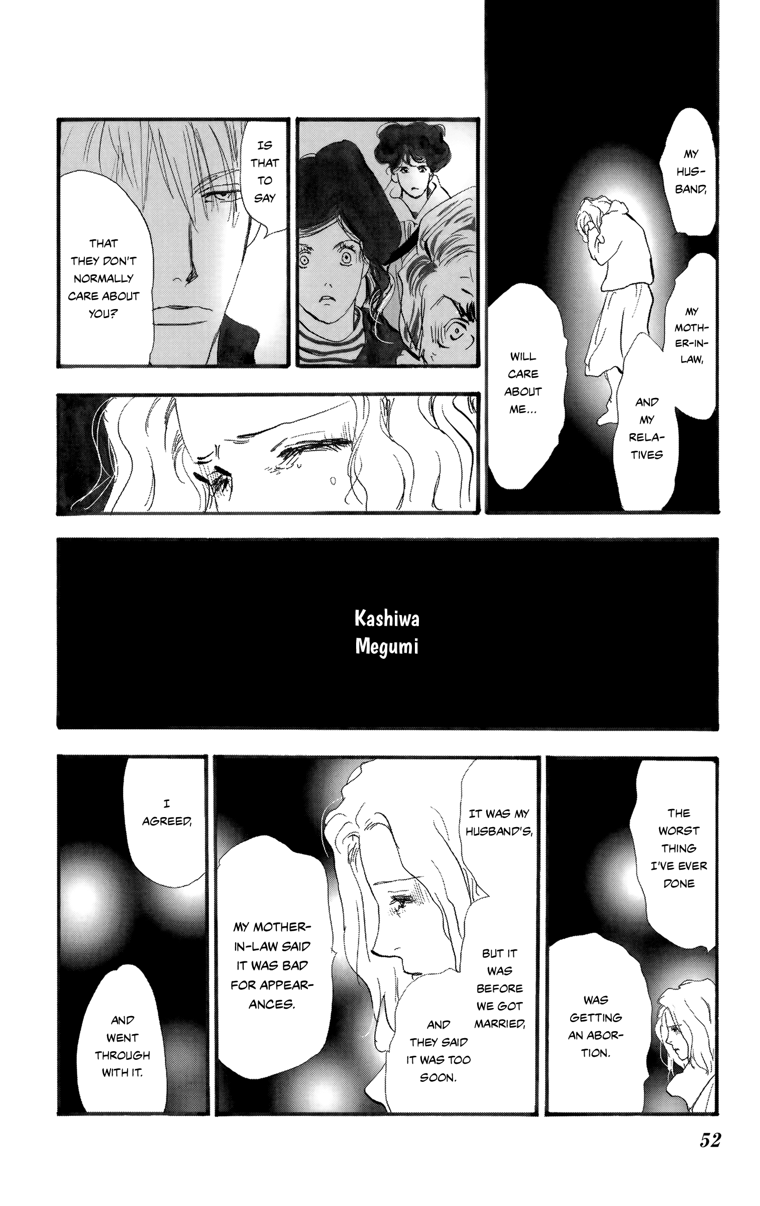 Read Don't Call It Mystery EN Manga Online