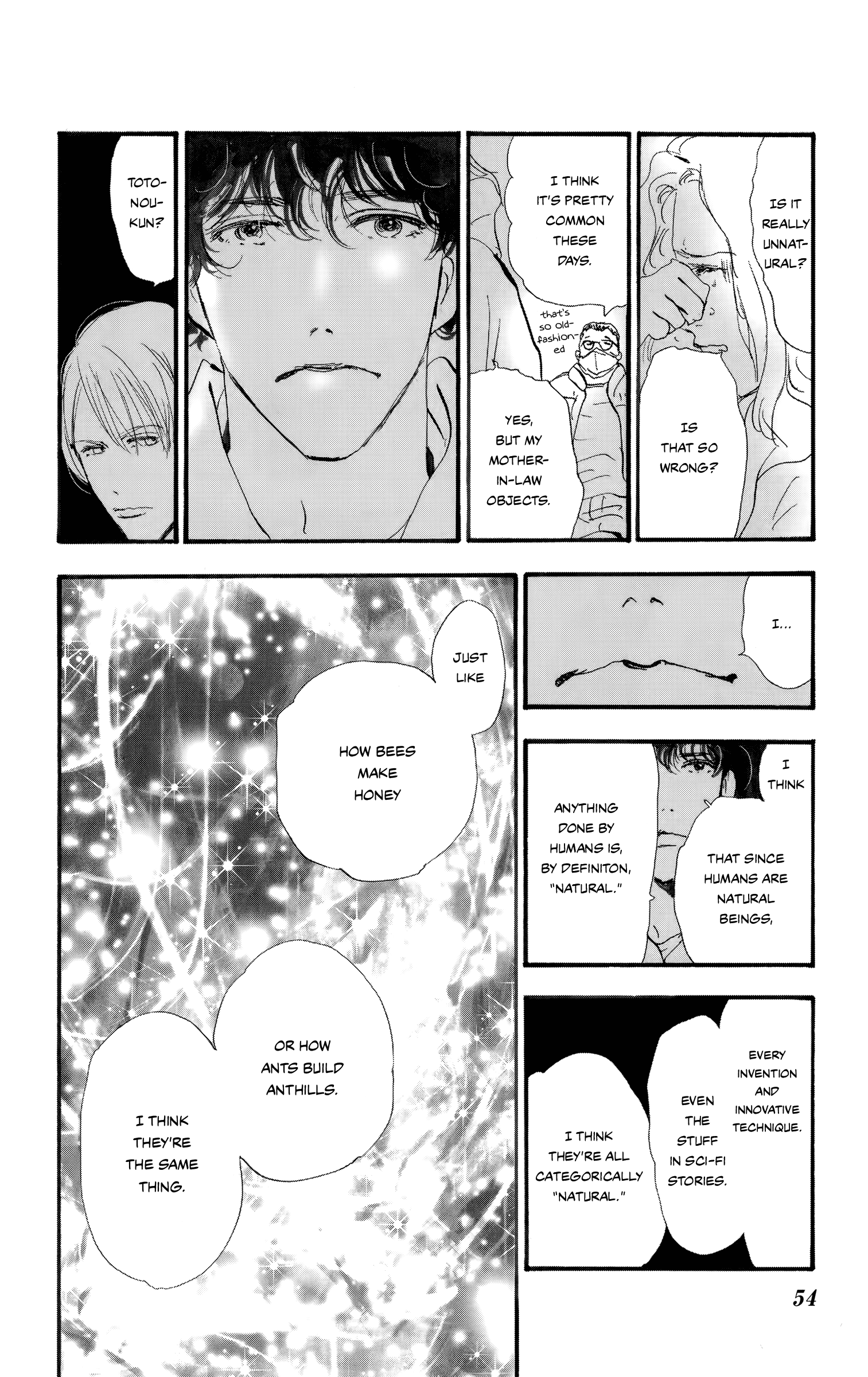 Read Don't Call It Mystery EN Manga Online