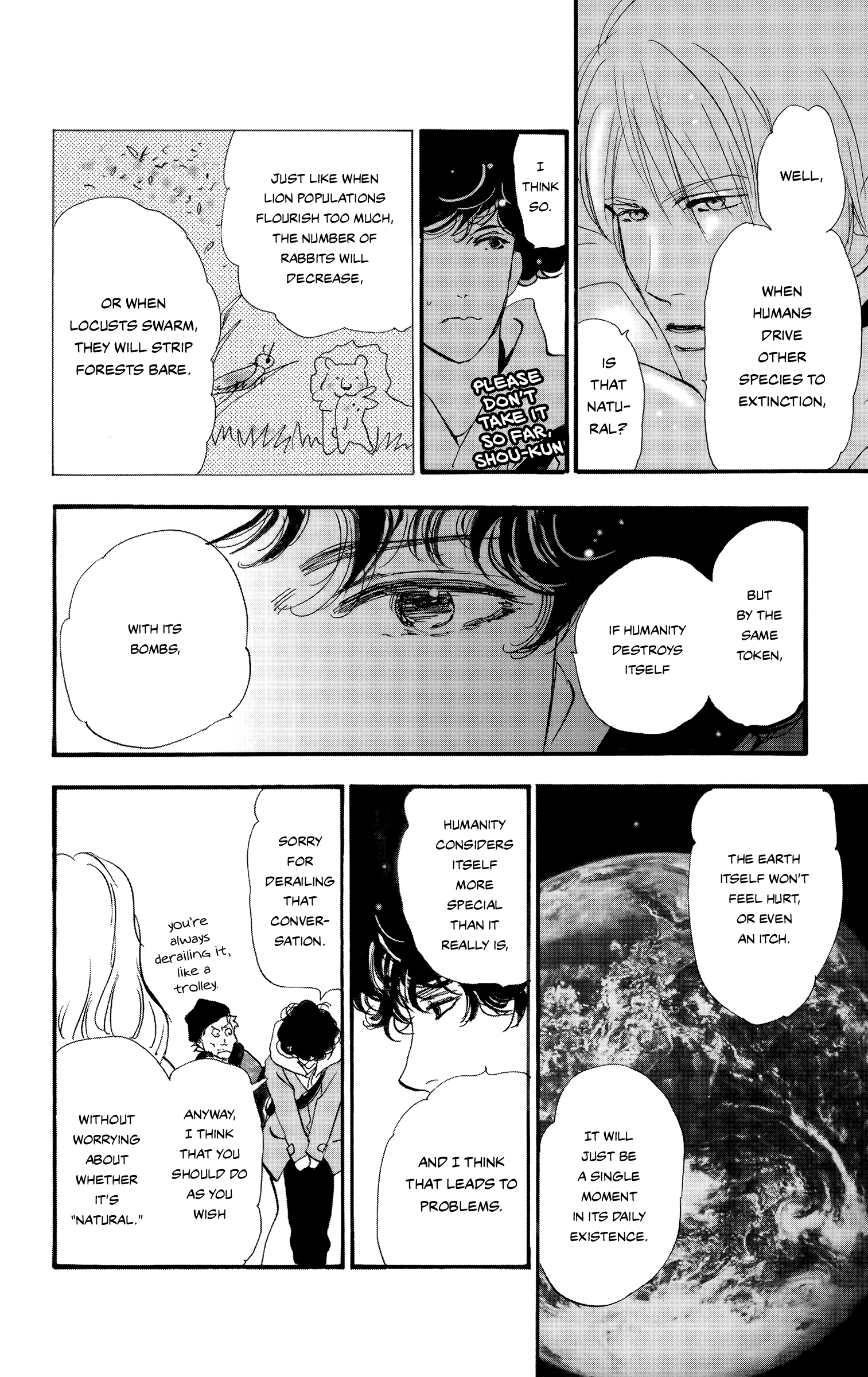 Read Don't Call It Mystery EN Manga Online