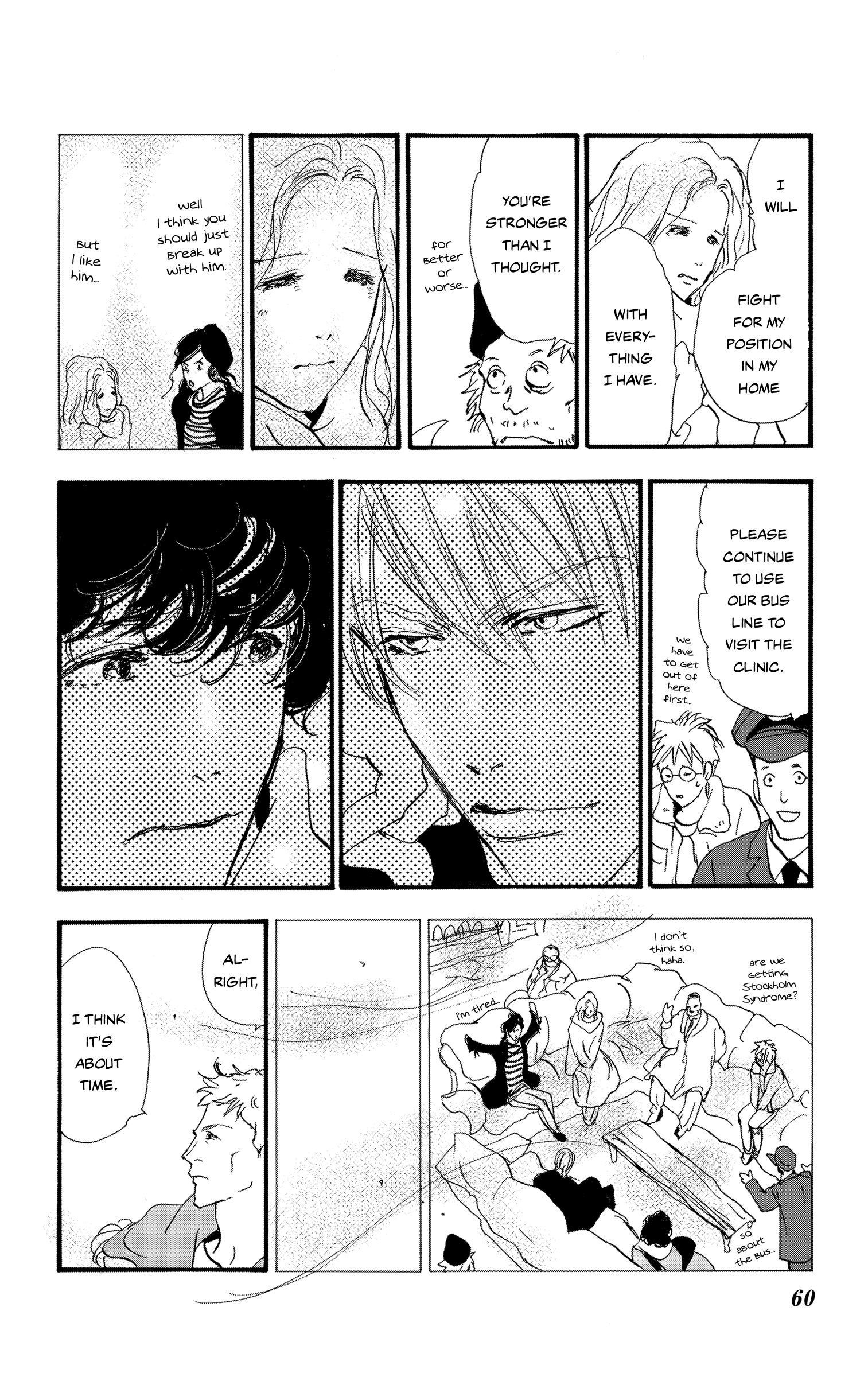 Read Don't Call It Mystery EN Manga Online