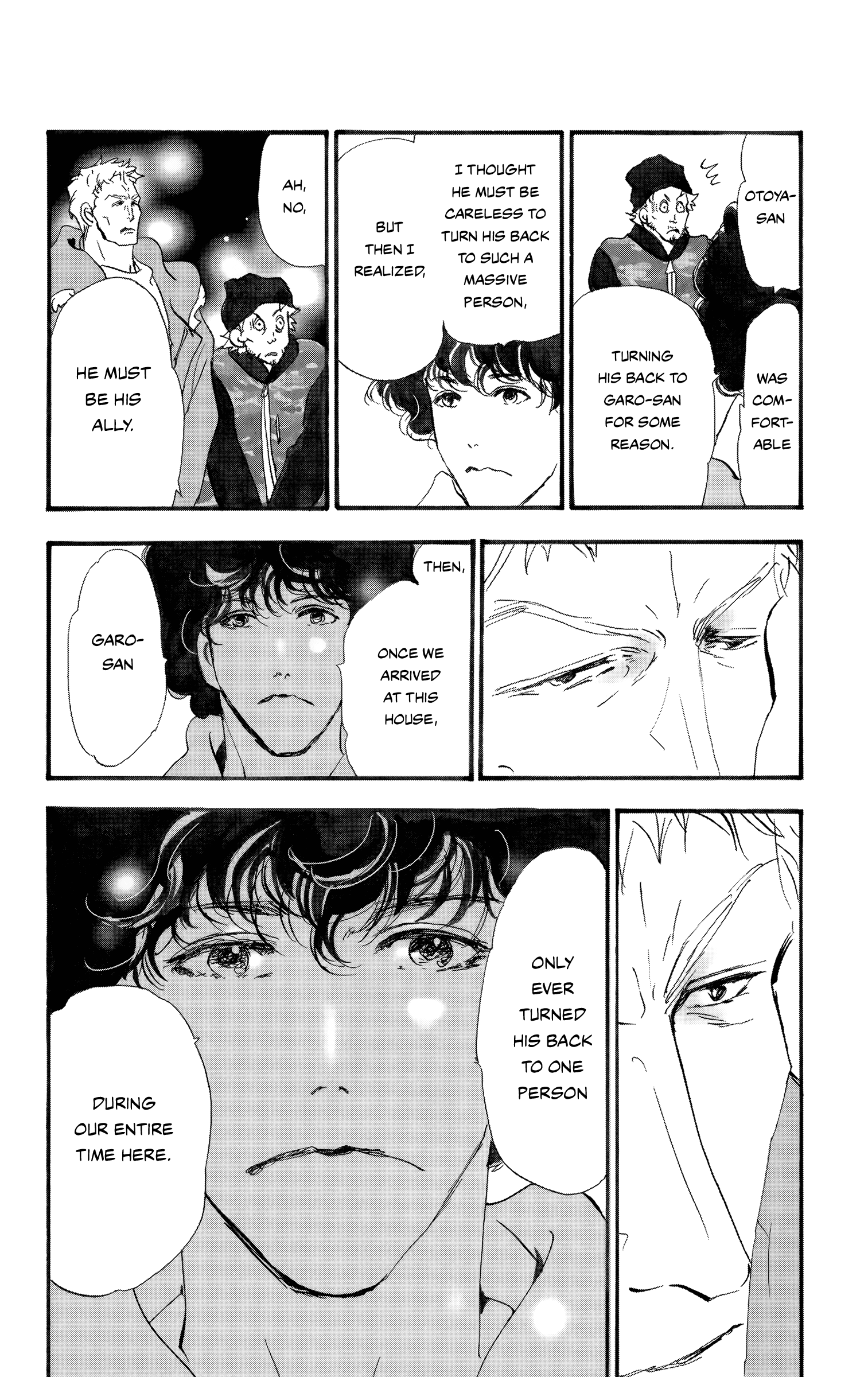 Read Don't Call It Mystery EN Manga Online