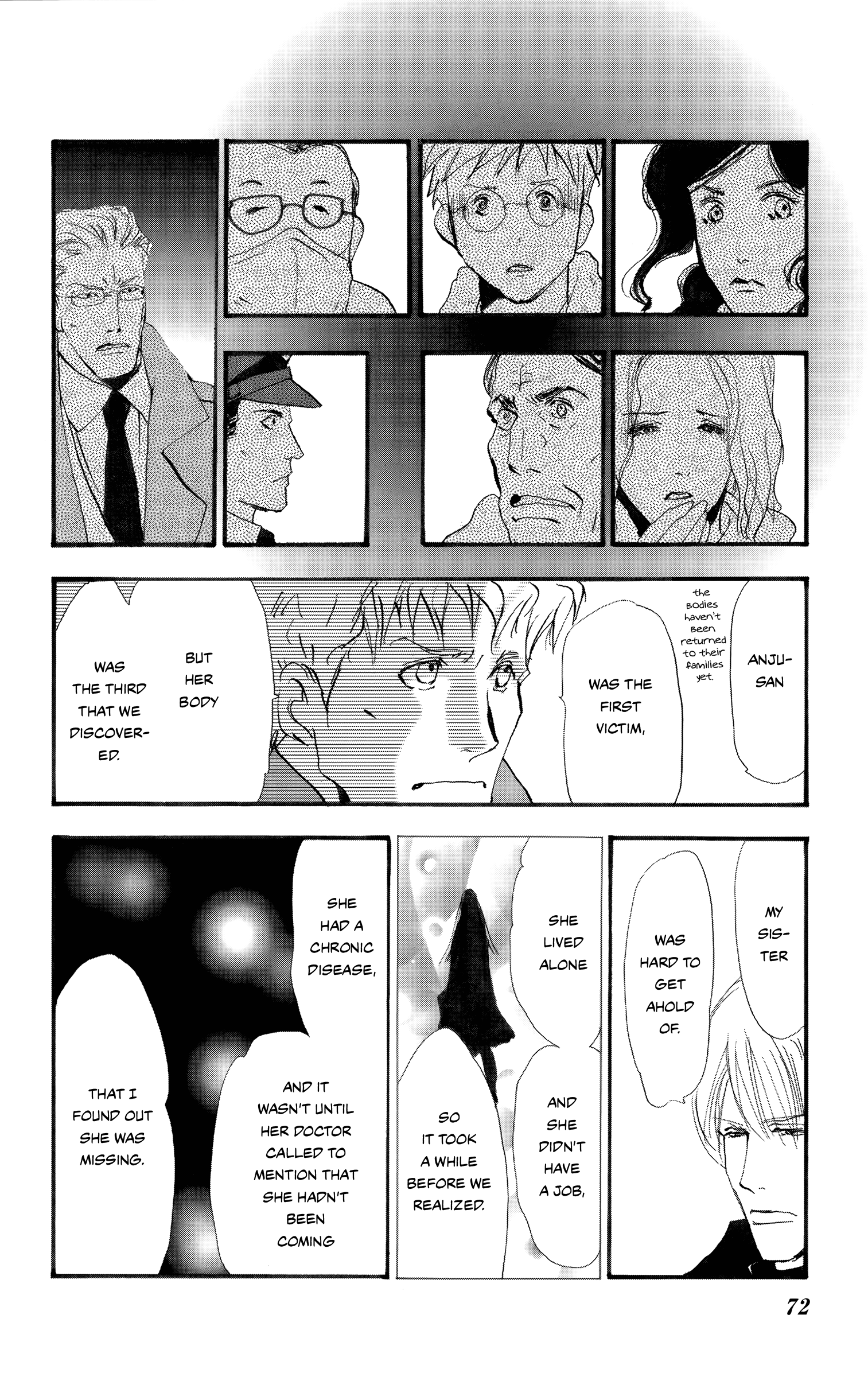 Read Don't Call It Mystery EN Manga Online