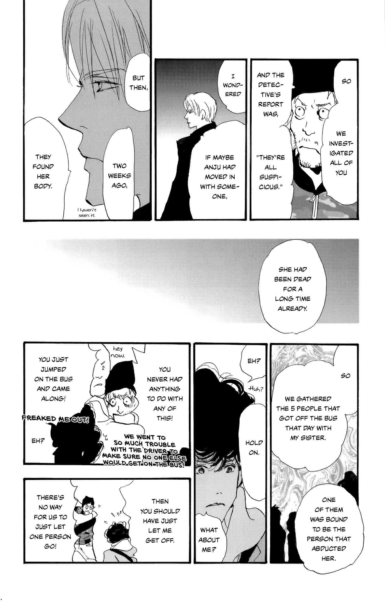 Read Don't Call It Mystery EN Manga Online