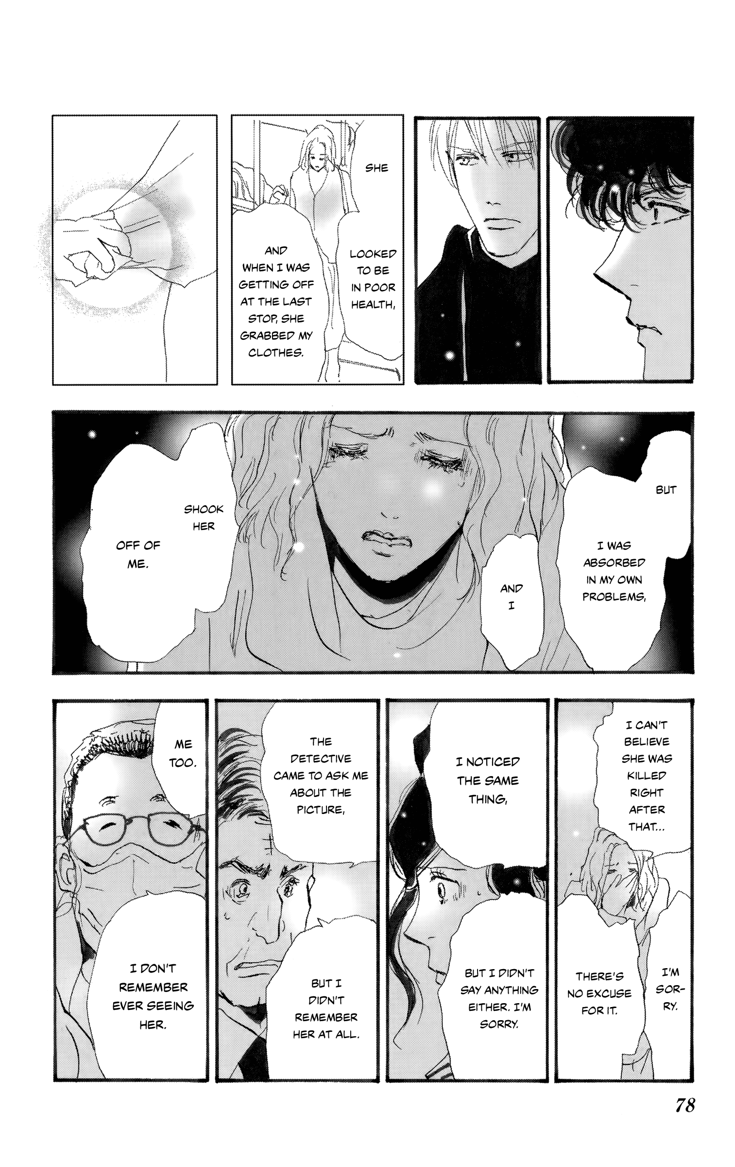 Read Don't Call It Mystery EN Manga Online