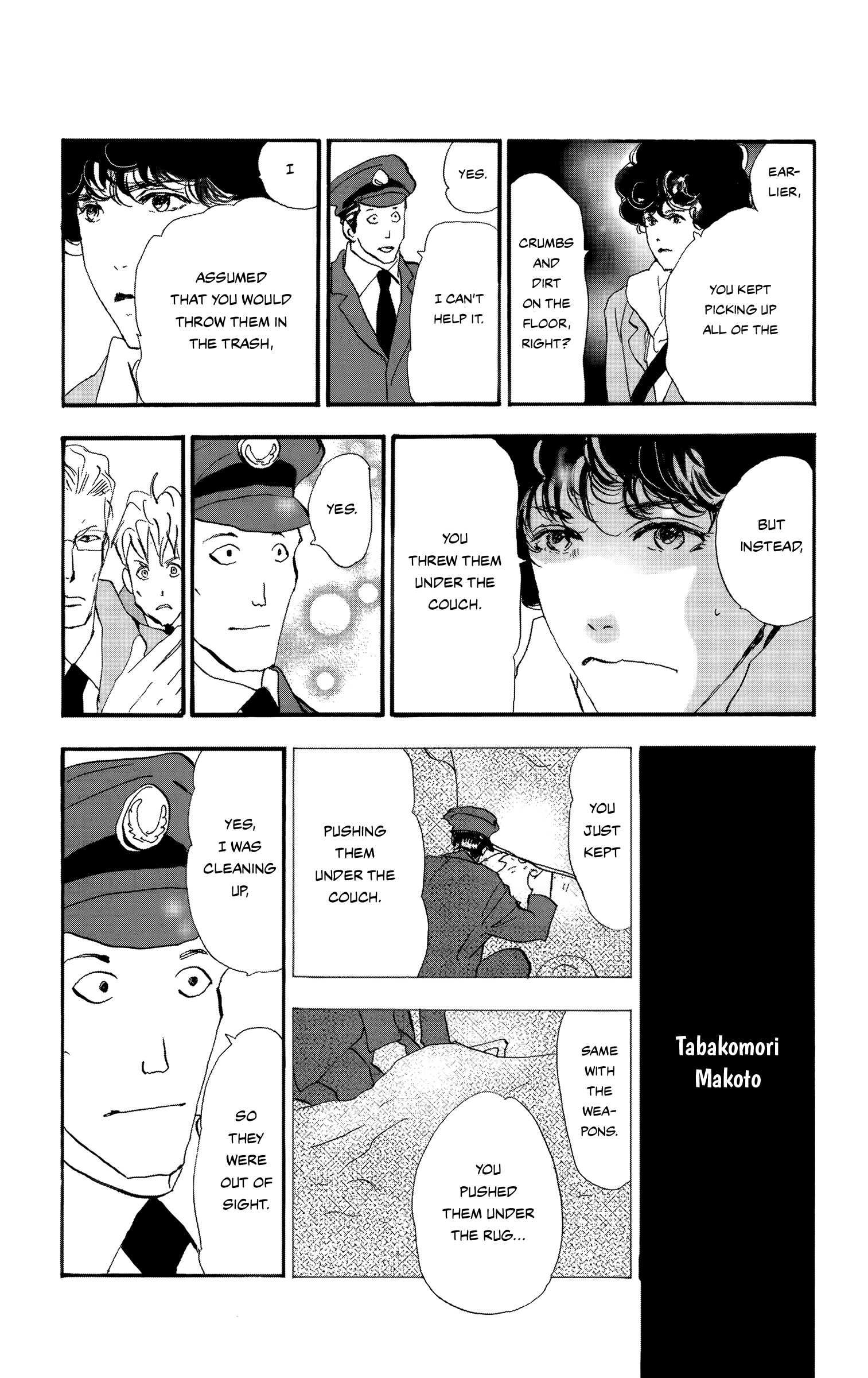 Read Don't Call It Mystery EN Manga Online