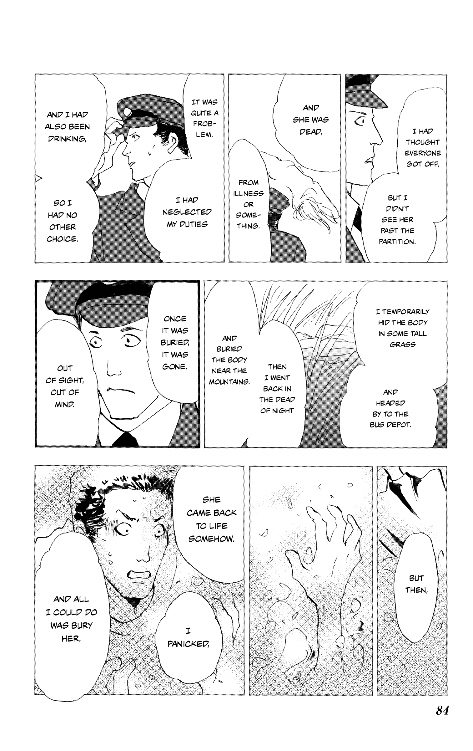 Read Don't Call It Mystery EN Manga Online