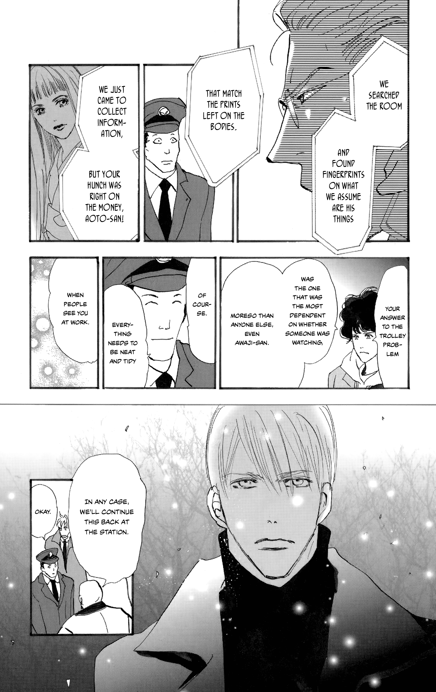 Read Don't Call It Mystery EN Manga Online