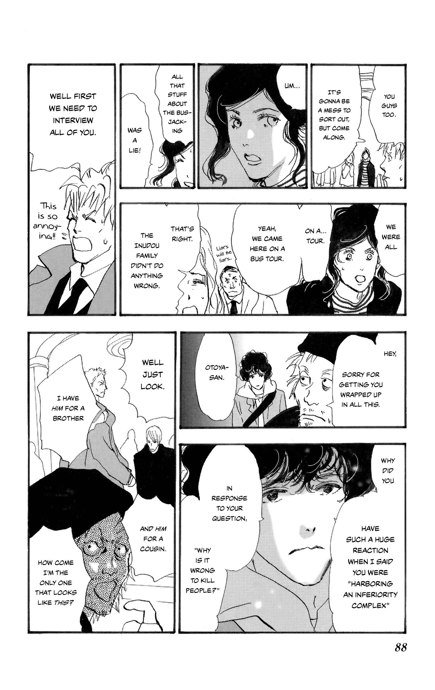 Read Don't Call It Mystery EN Manga Online
