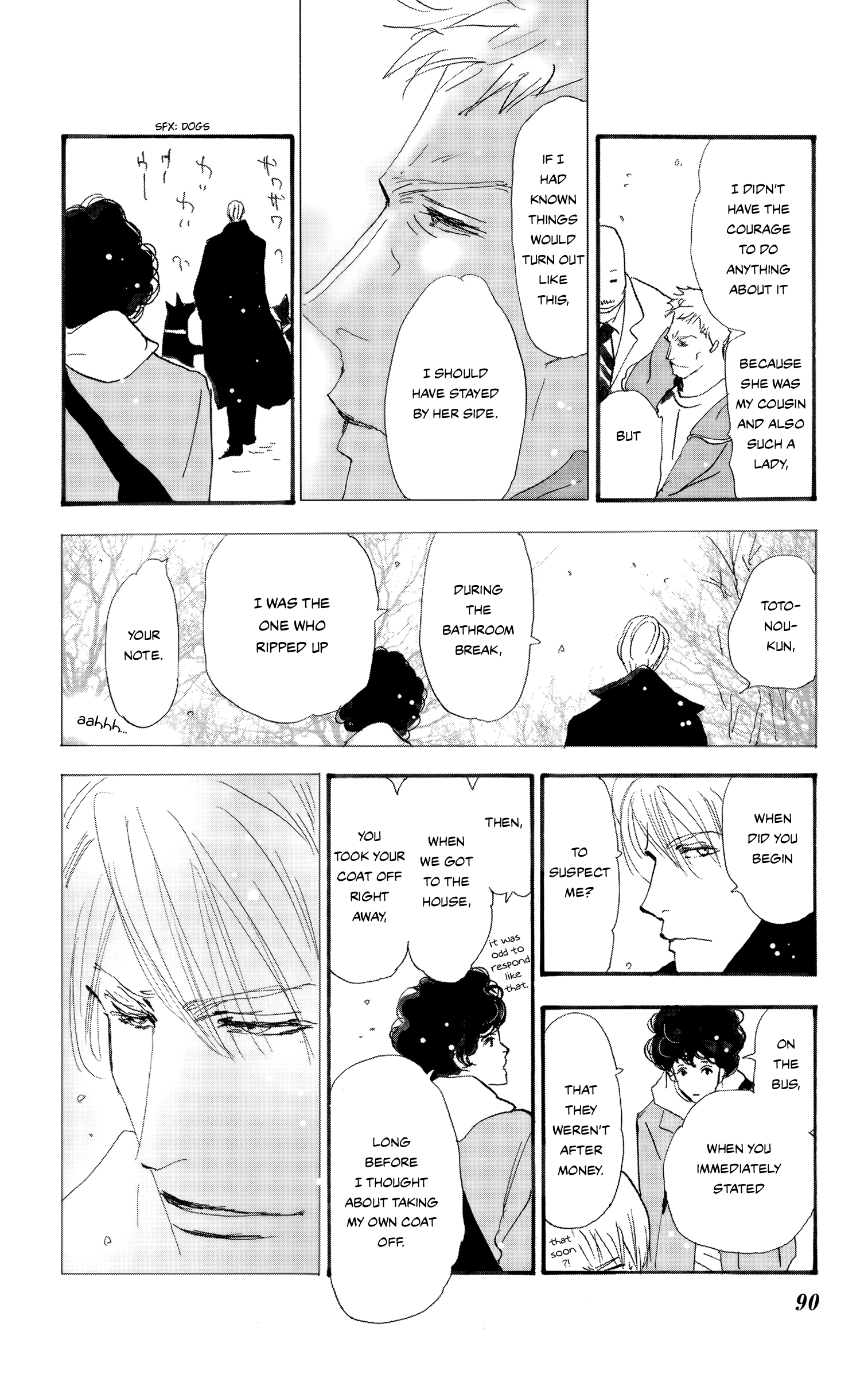 Read Don't Call It Mystery EN Manga Online