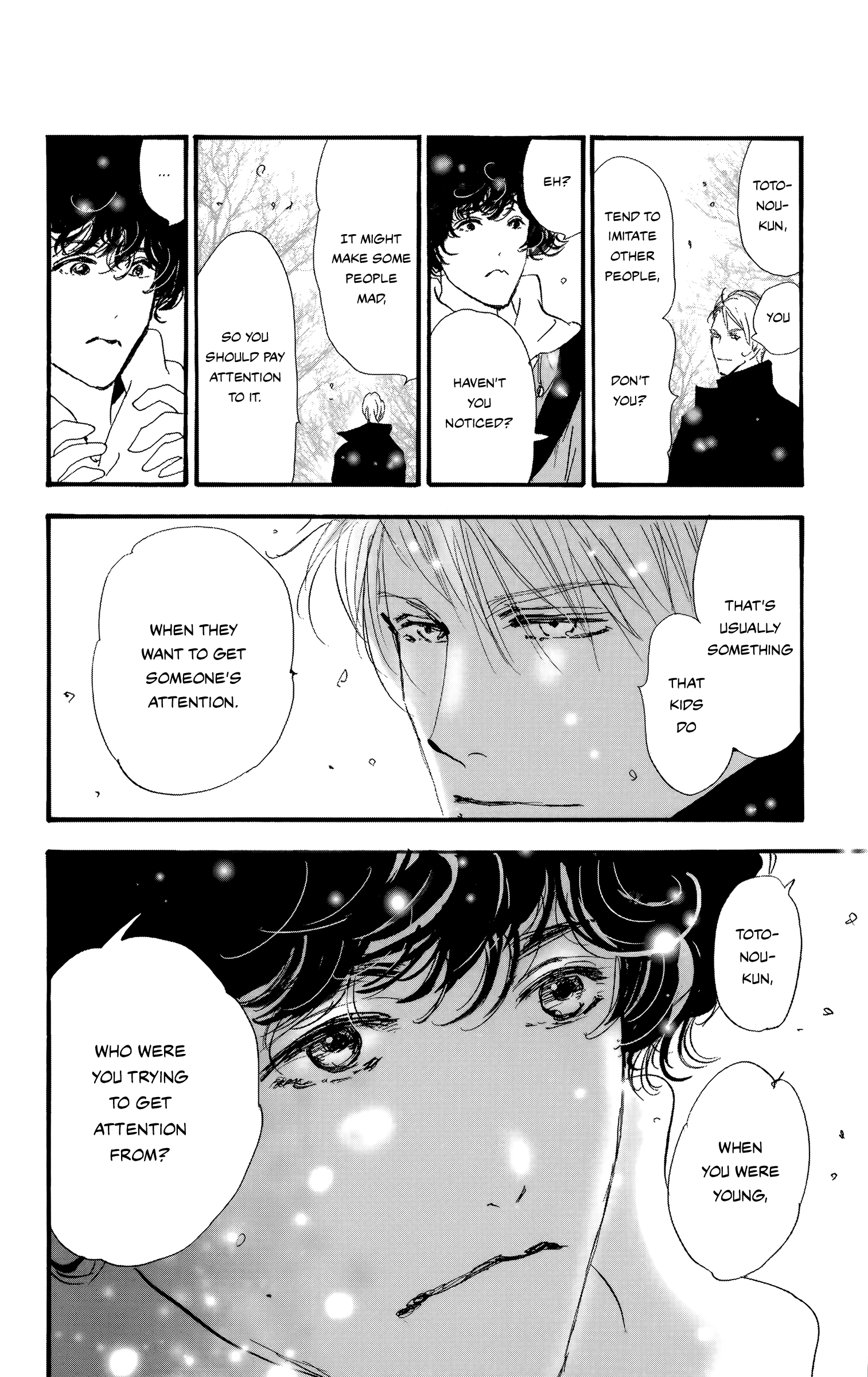 Read Don't Call It Mystery EN Manga Online