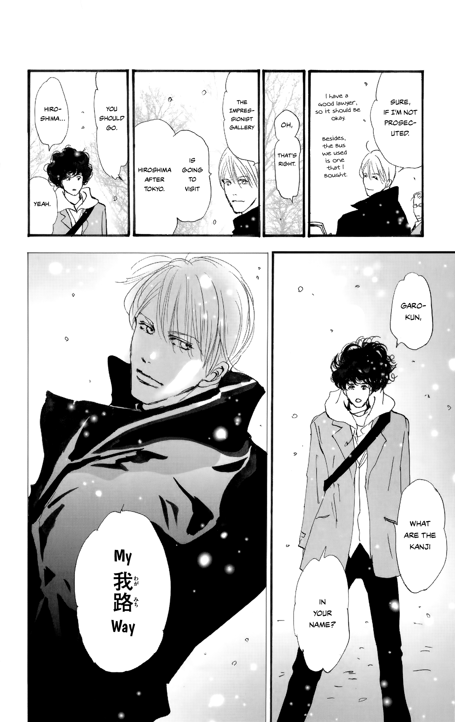 Read Don't Call It Mystery EN Manga Online