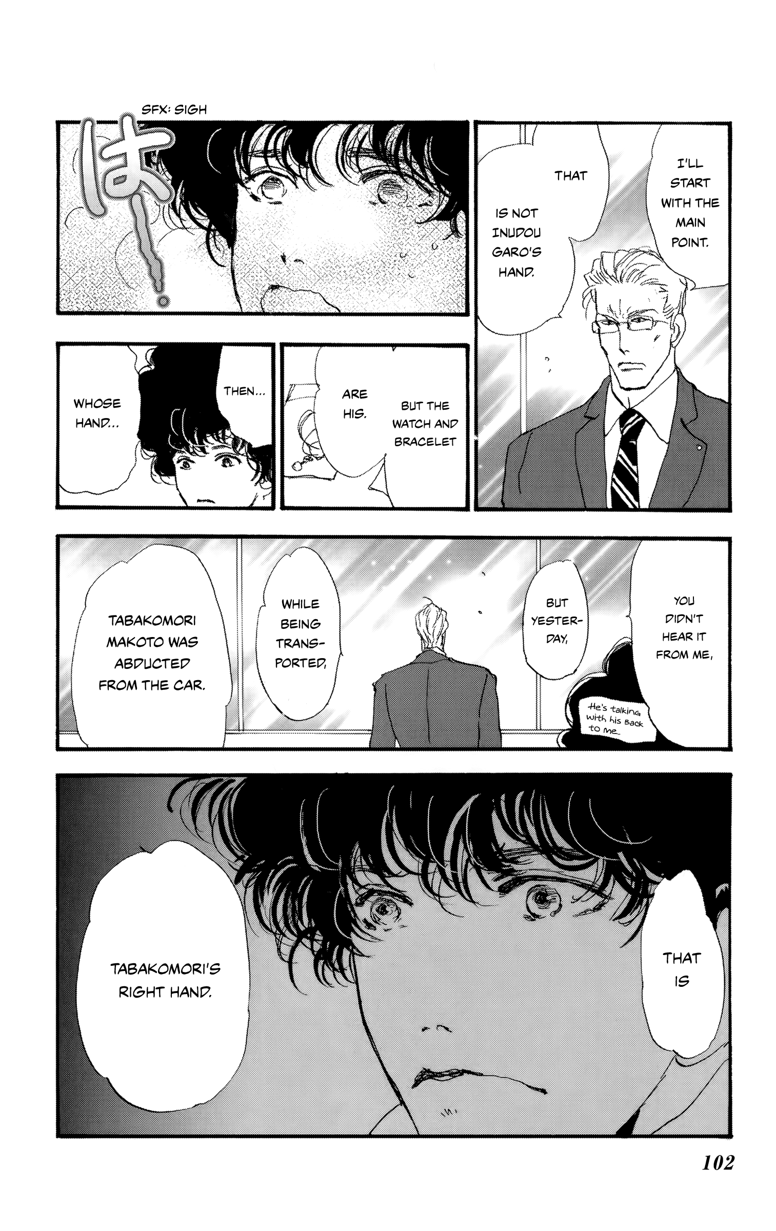 Read Don't Call It Mystery EN Manga Online