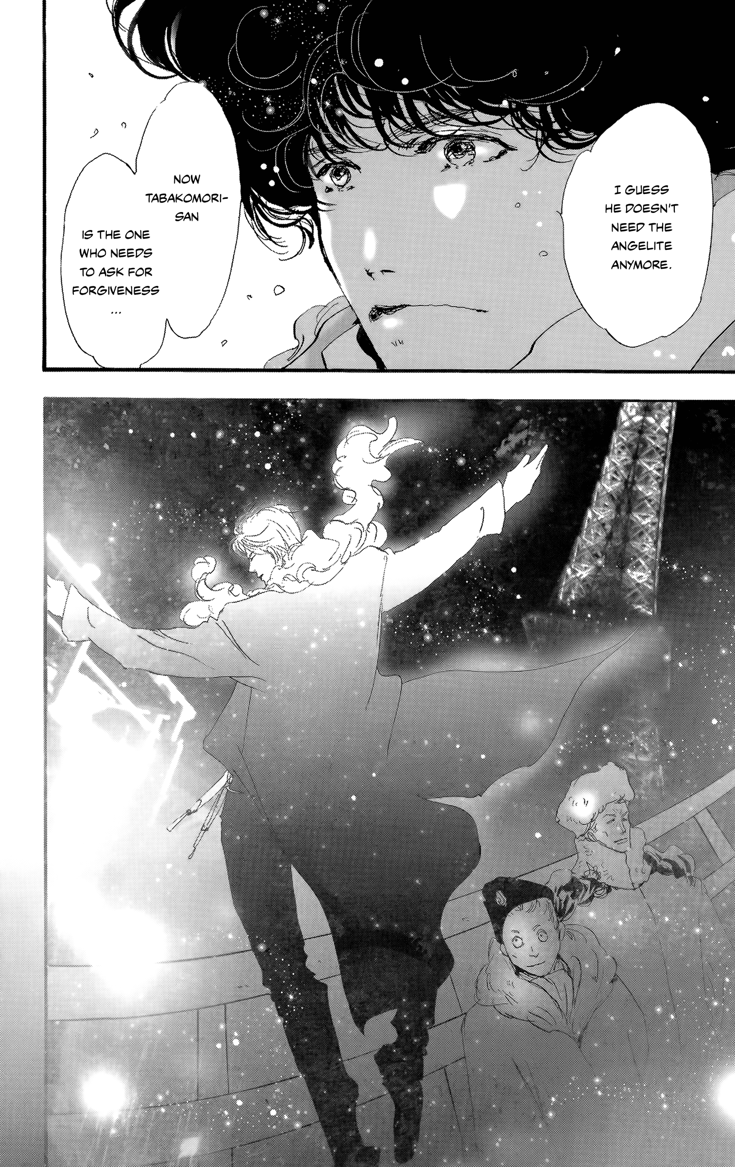 Read Don't Call It Mystery EN Manga Online