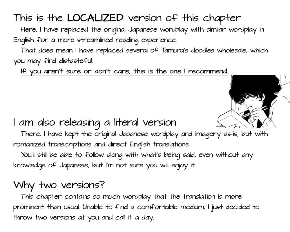 Read Don't Call It Mystery EN Manga Online