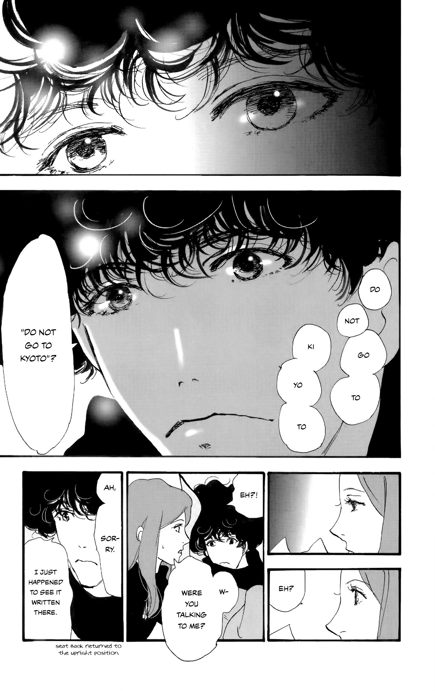 Read Don't Call It Mystery EN Manga Online