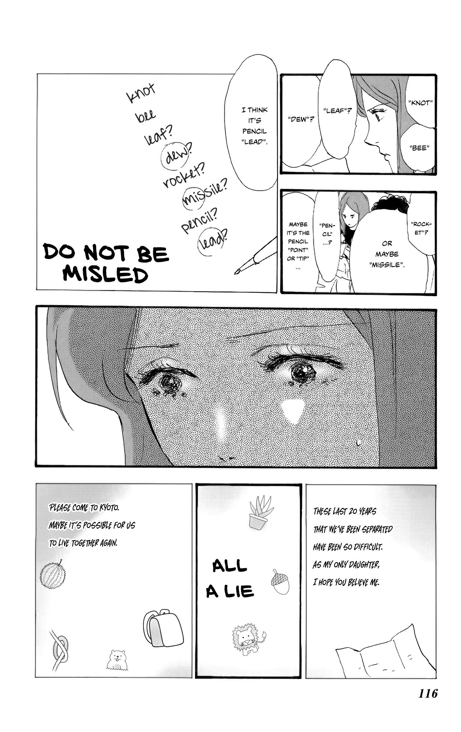Read Don't Call It Mystery EN Manga Online