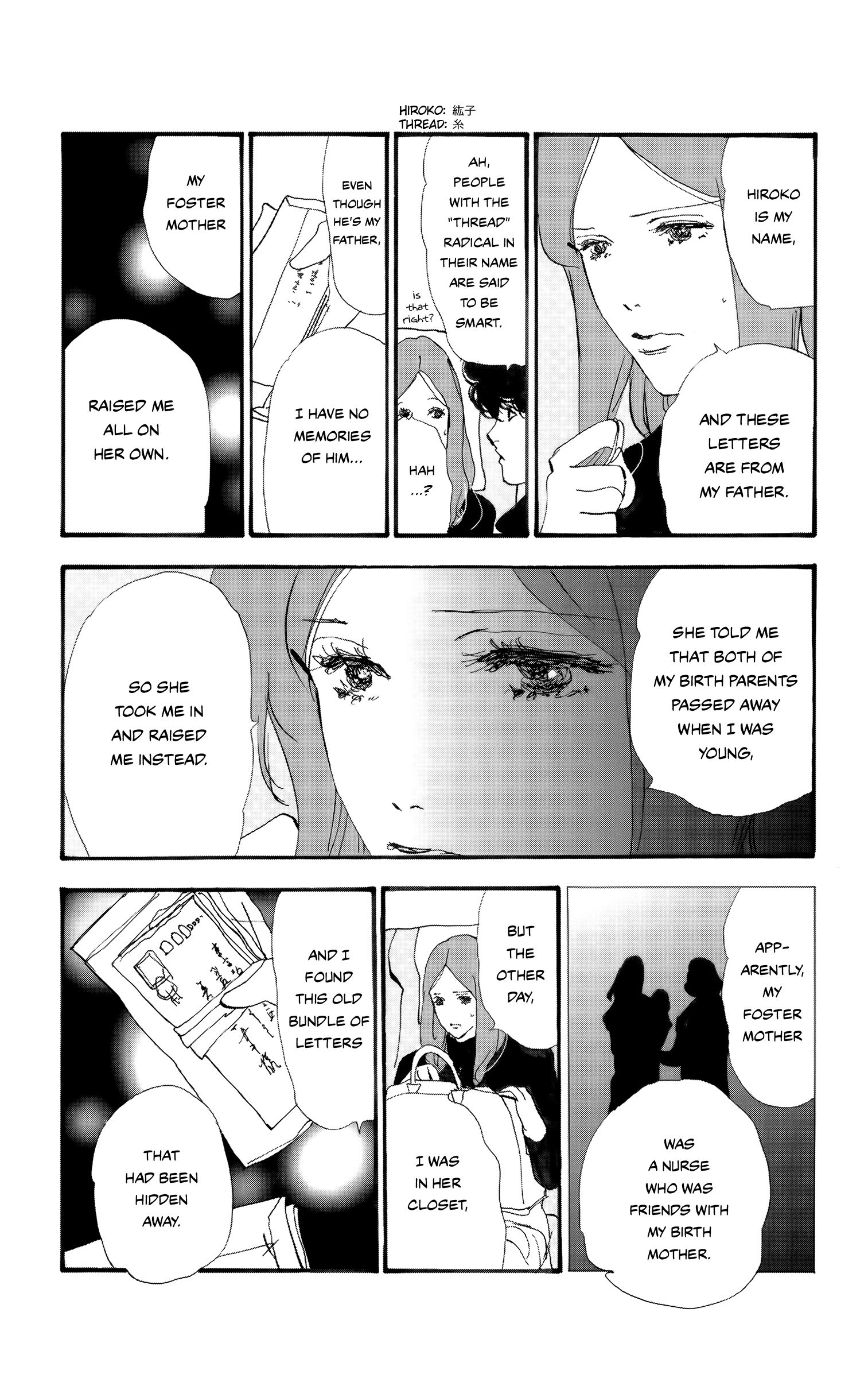 Read Don't Call It Mystery EN Manga Online
