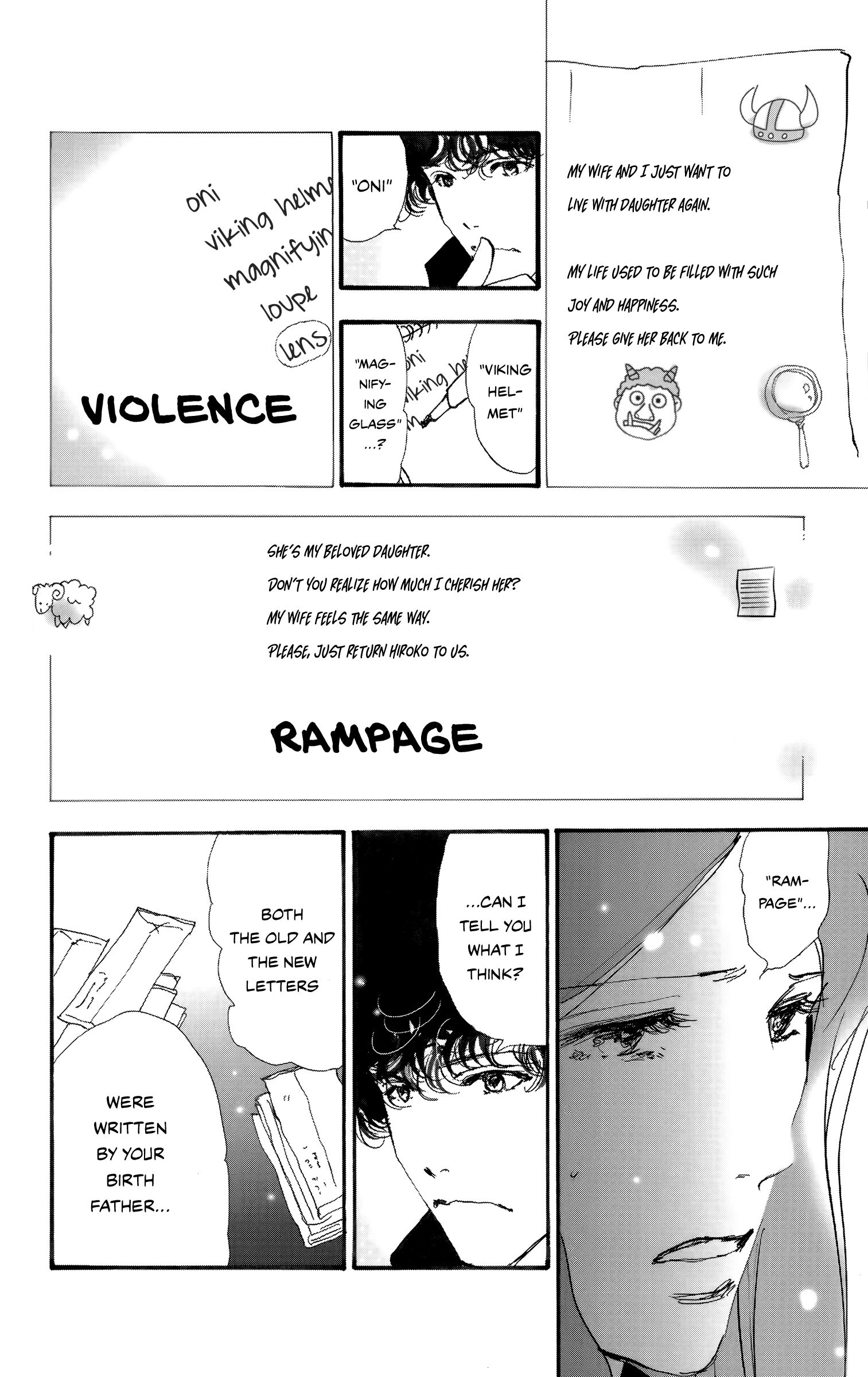 Read Don't Call It Mystery EN Manga Online