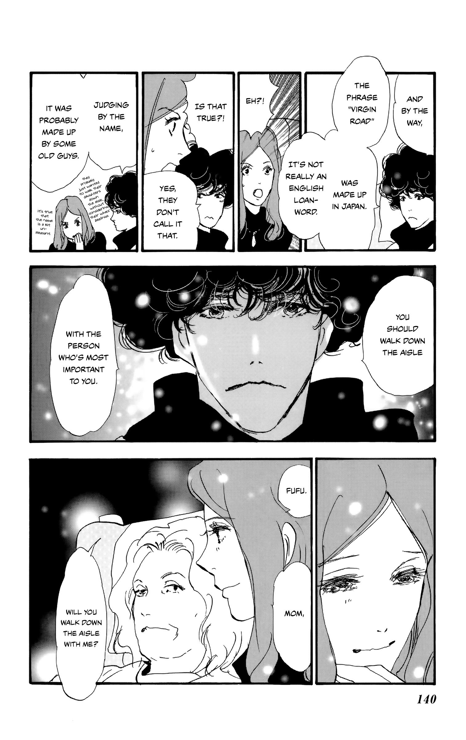 Read Don't Call It Mystery EN Manga Online