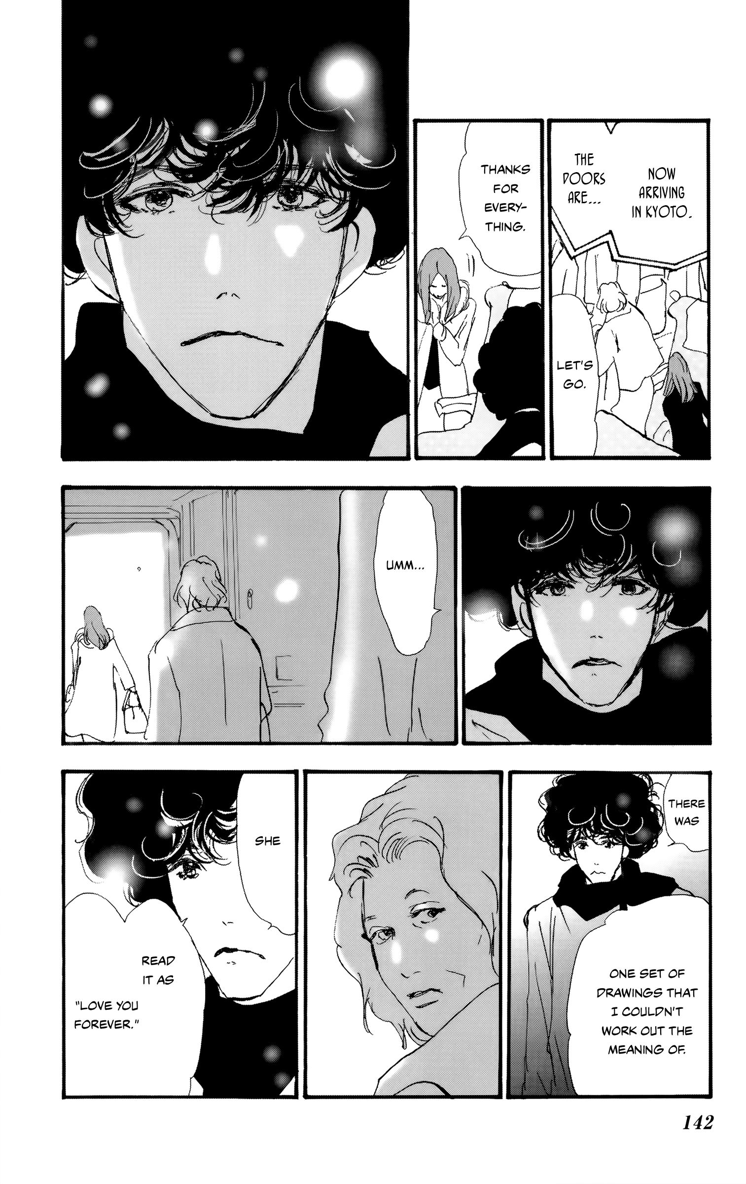 Read Don't Call It Mystery EN Manga Online