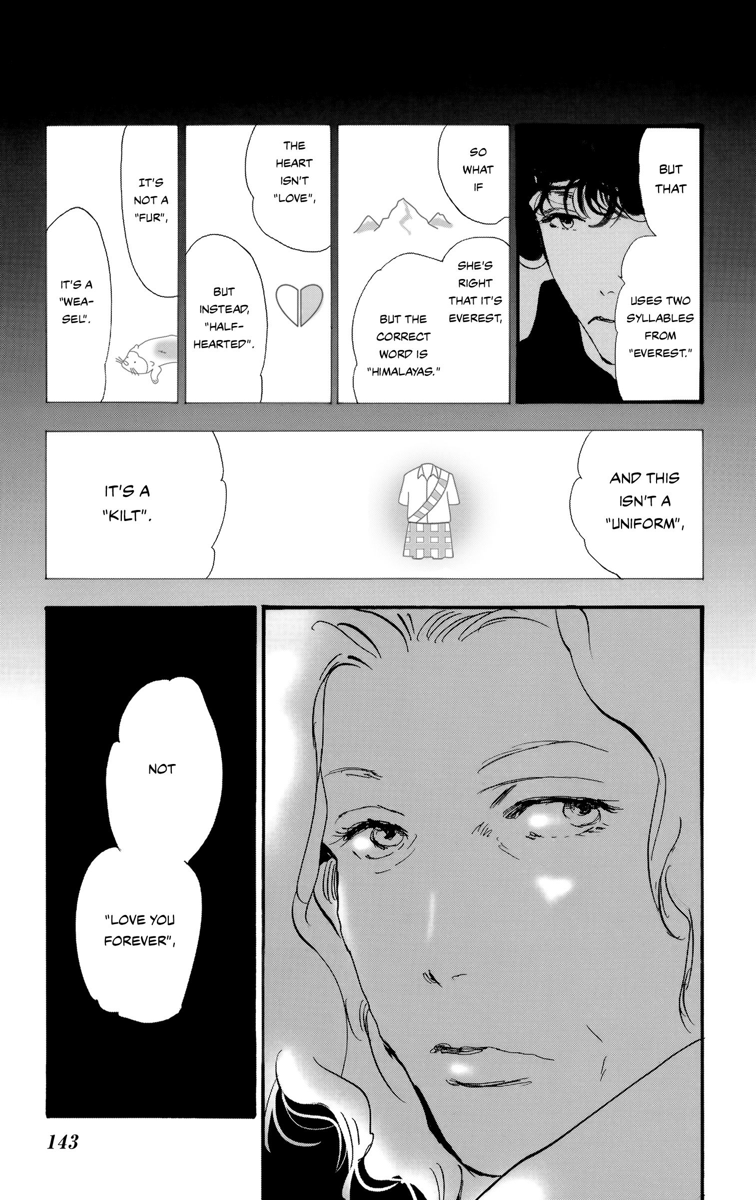 Read Don't Call It Mystery EN Manga Online