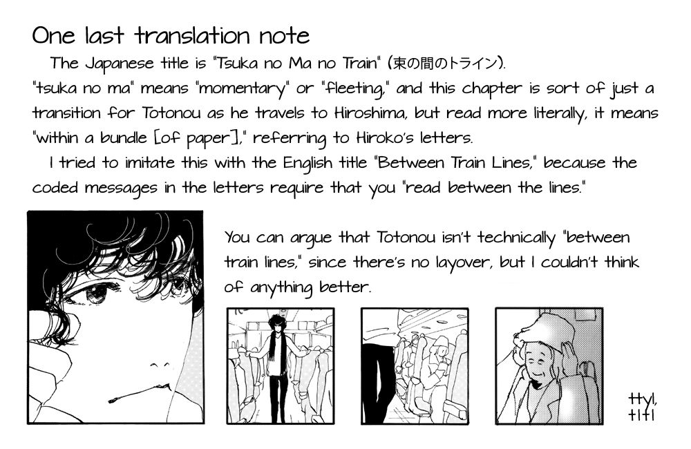 Read Don't Call It Mystery EN Manga Online