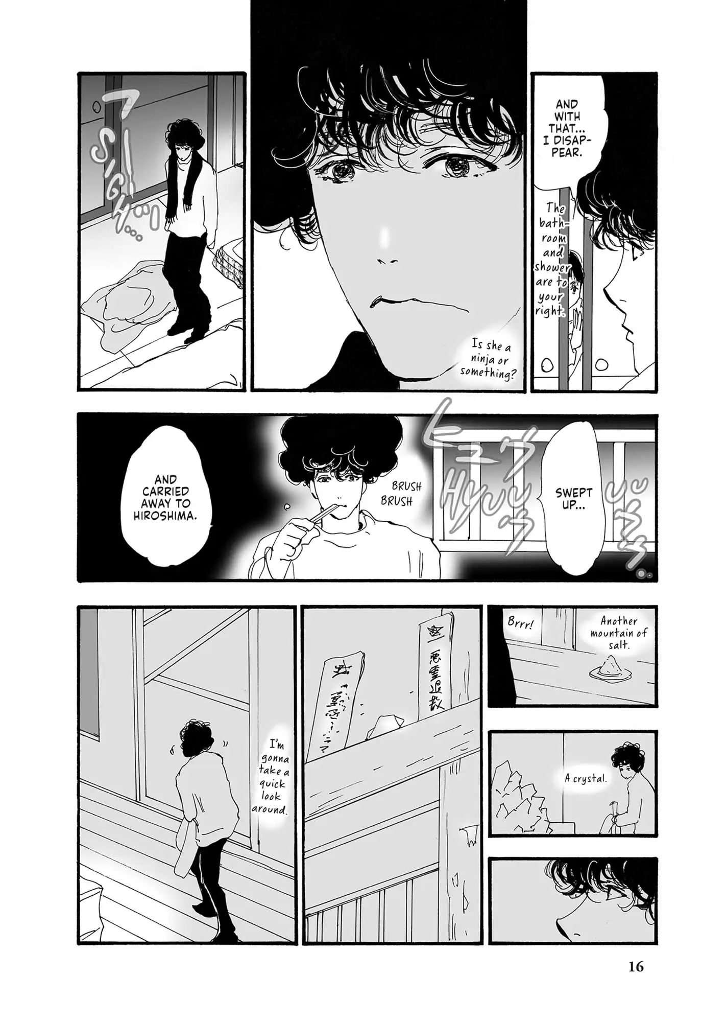 Read Don't Call It Mystery EN Manga Online