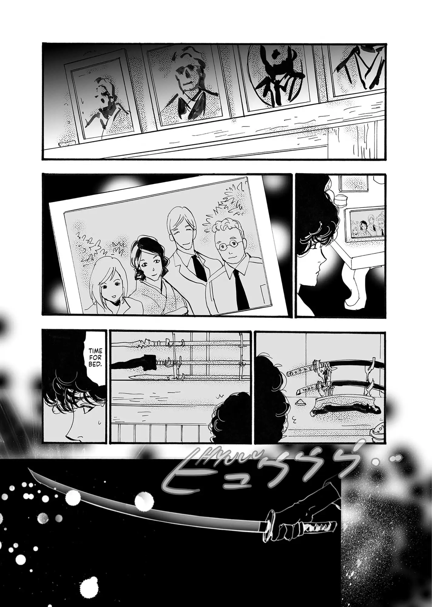 Read Don't Call It Mystery EN Manga Online