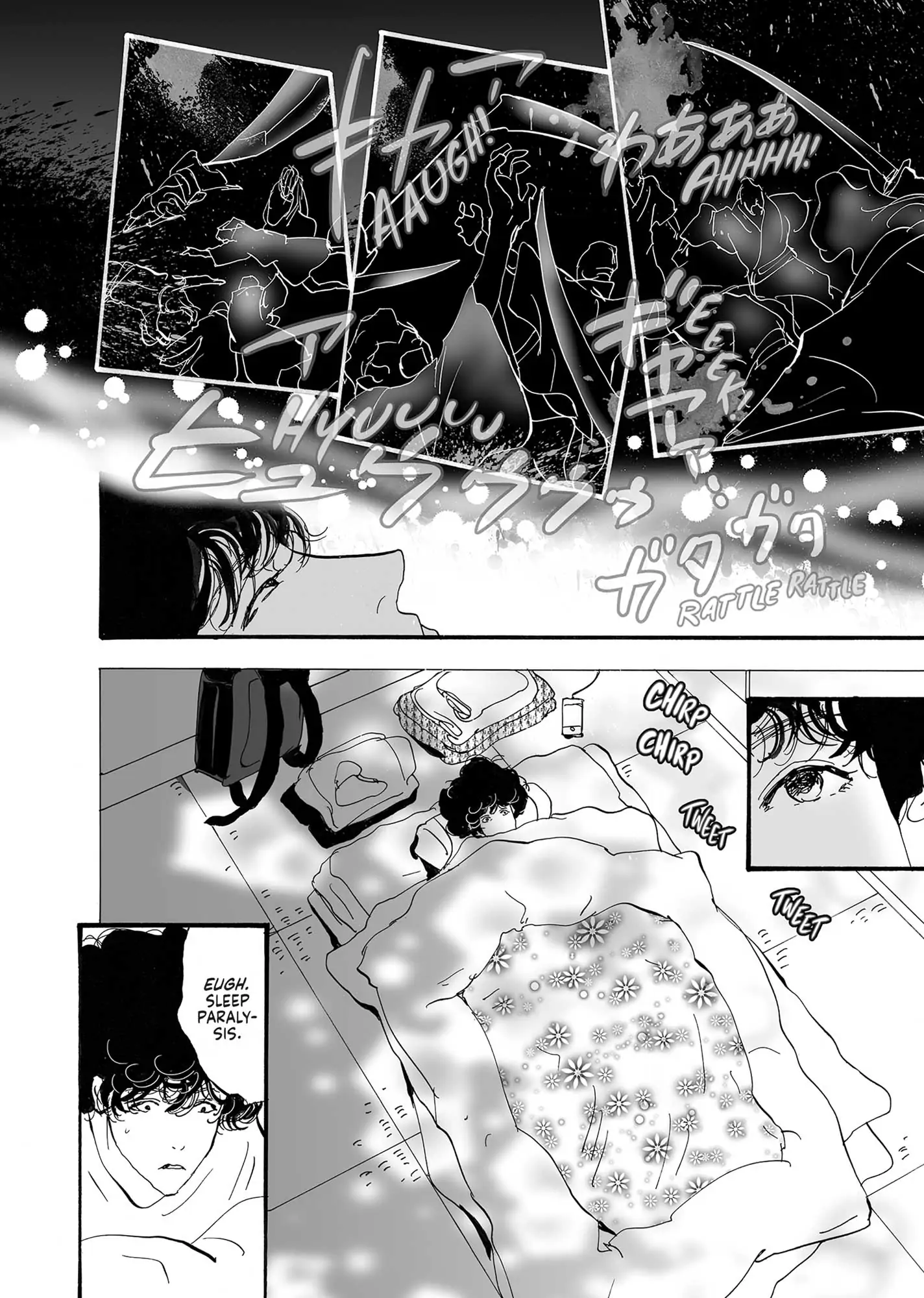 Read Don't Call It Mystery EN Manga Online