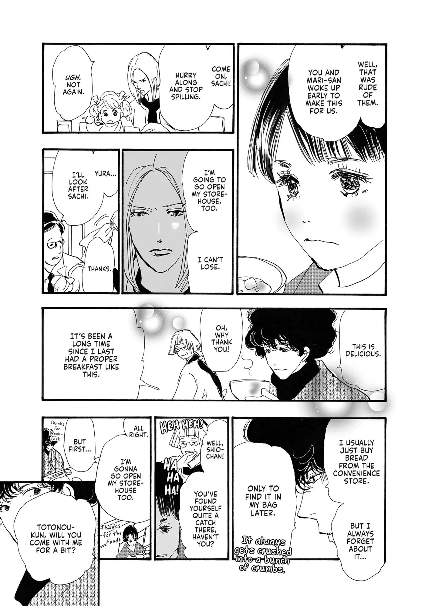 Read Don't Call It Mystery EN Manga Online