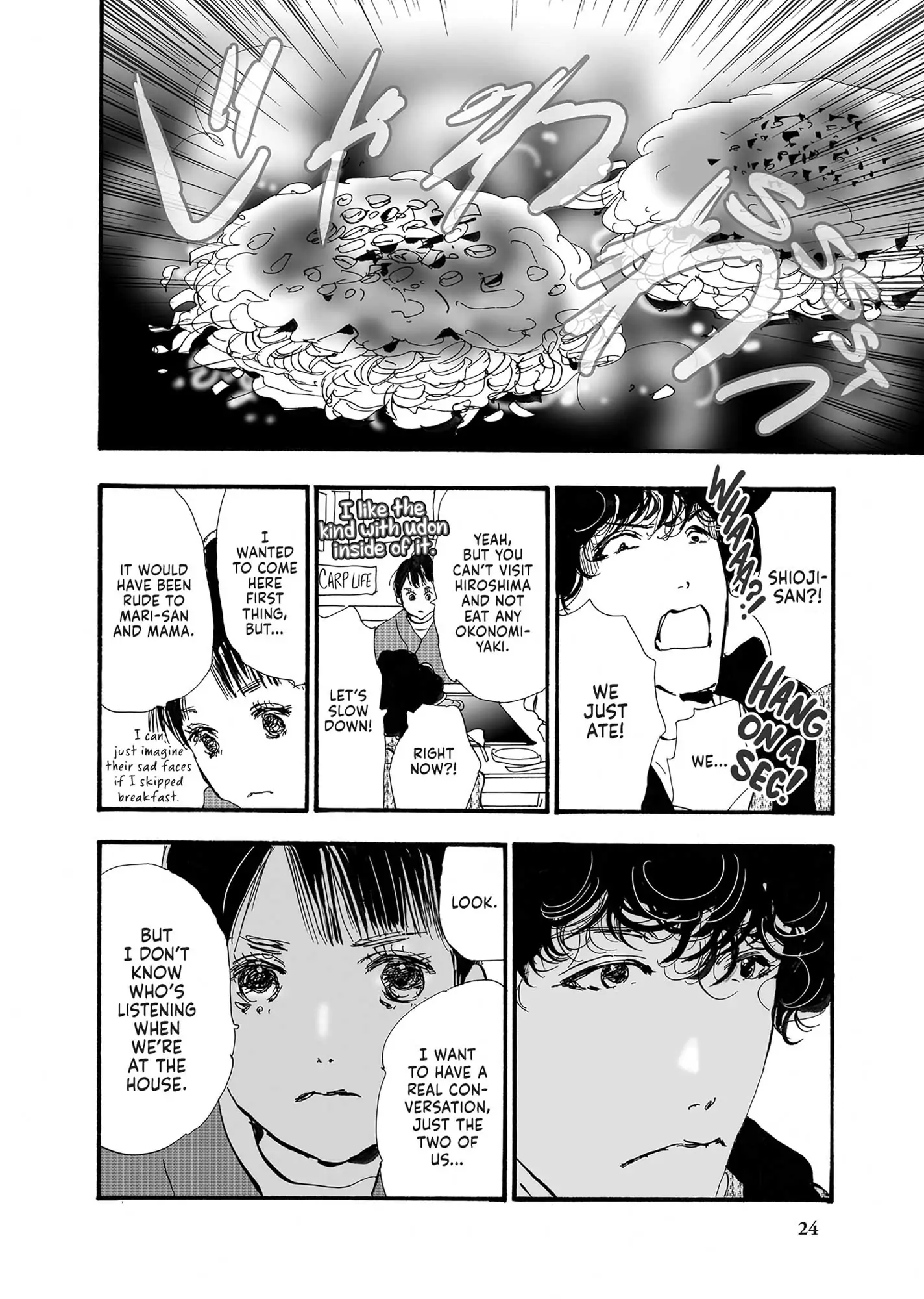Read Don't Call It Mystery EN Manga Online
