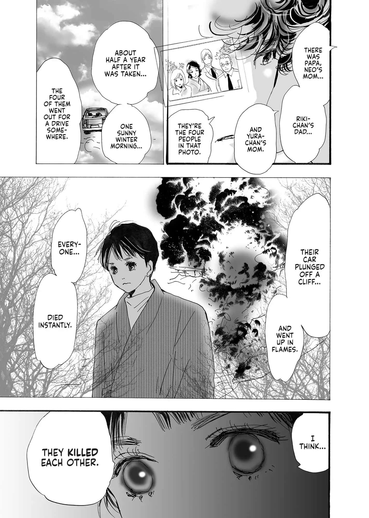 Read Don't Call It Mystery EN Manga Online