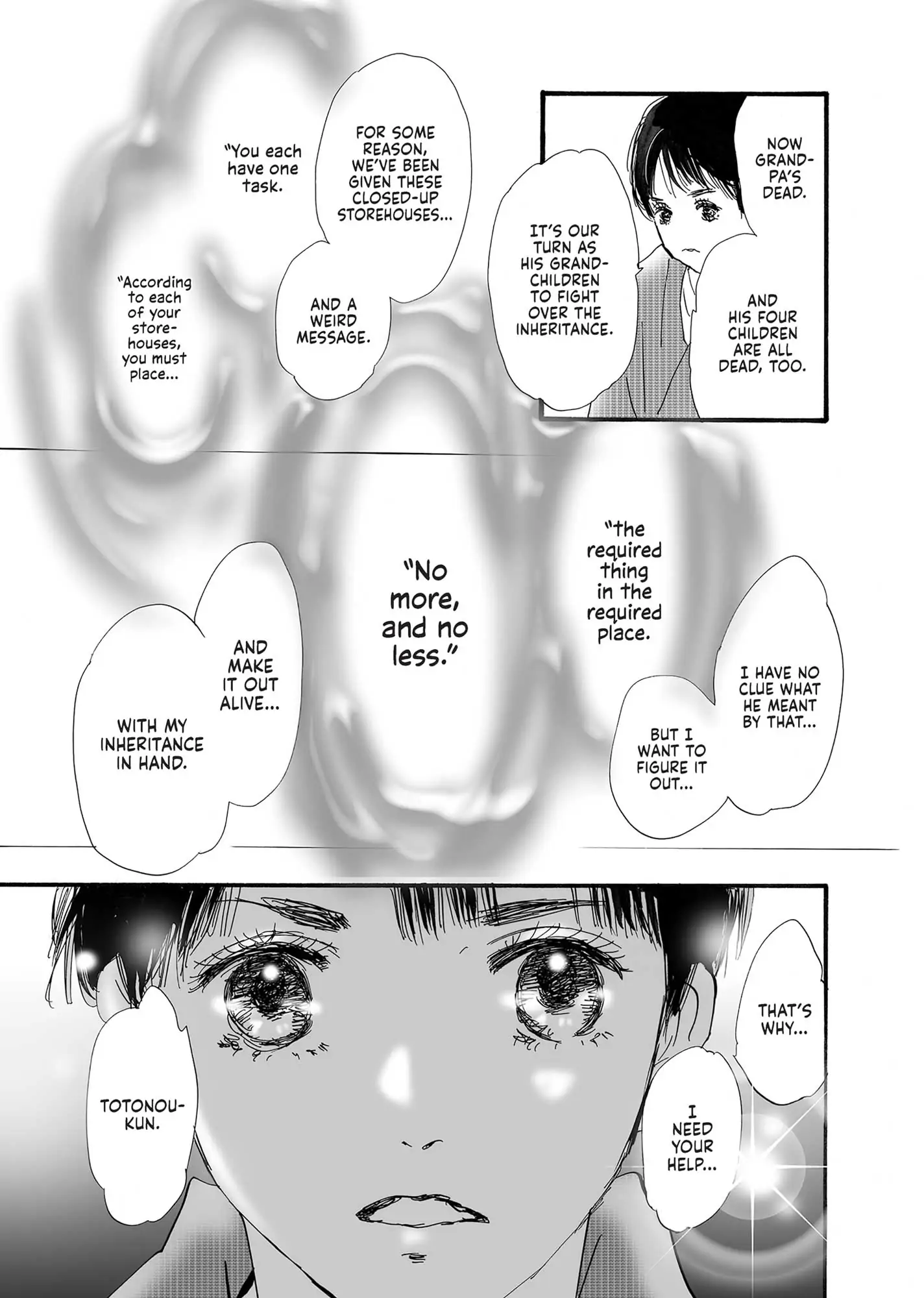 Read Don't Call It Mystery EN Manga Online