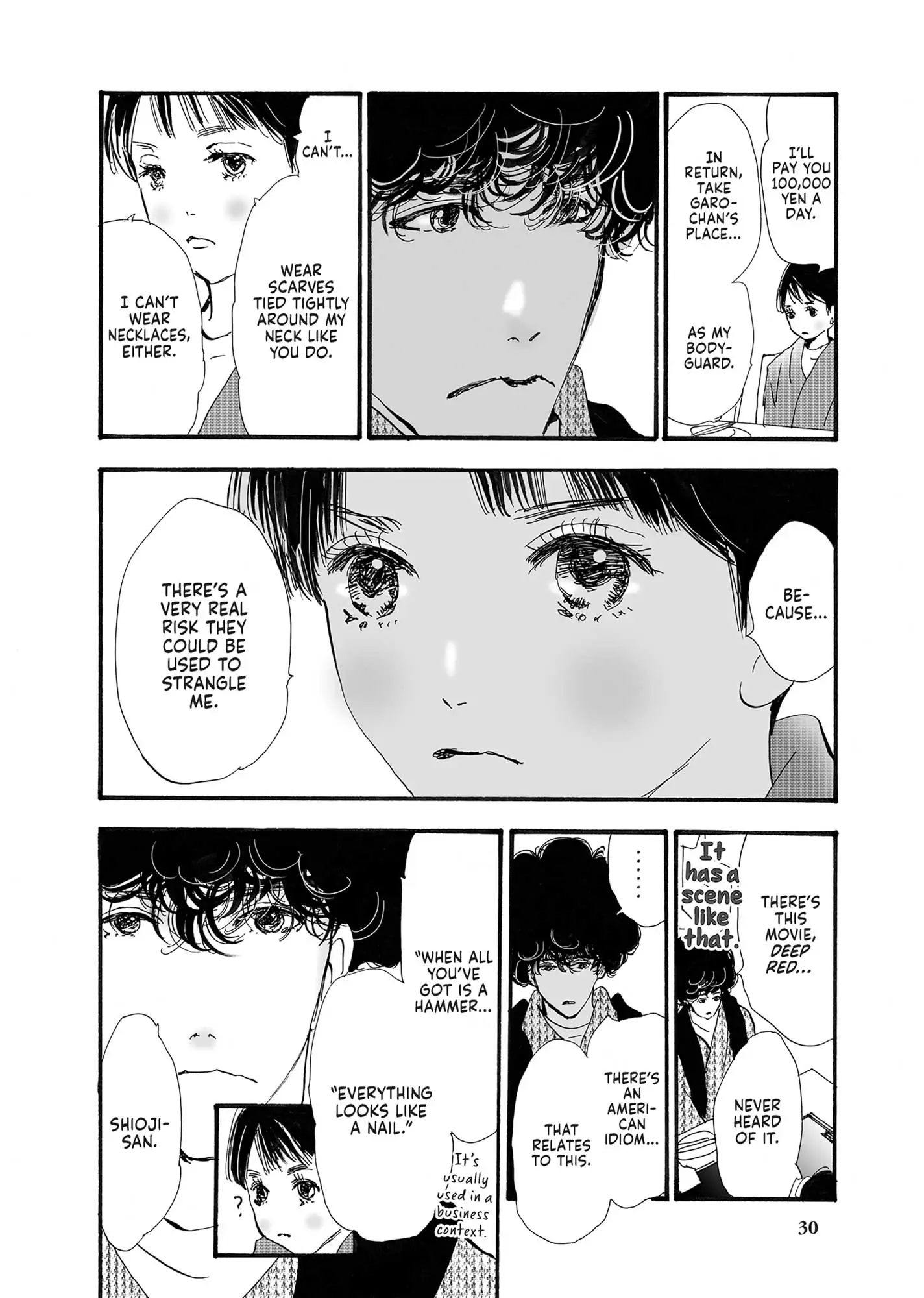 Read Don't Call It Mystery EN Manga Online