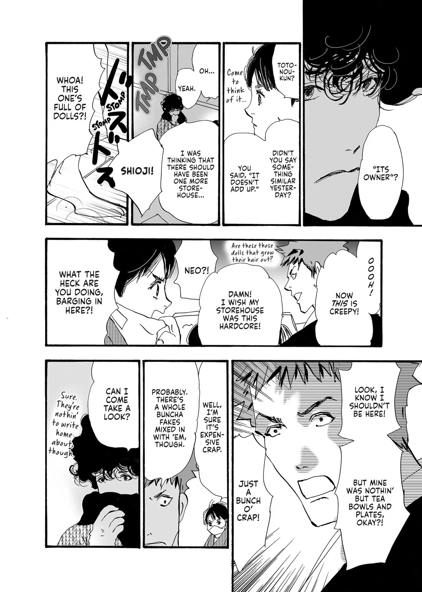 Read Don't Call It Mystery EN Manga Online