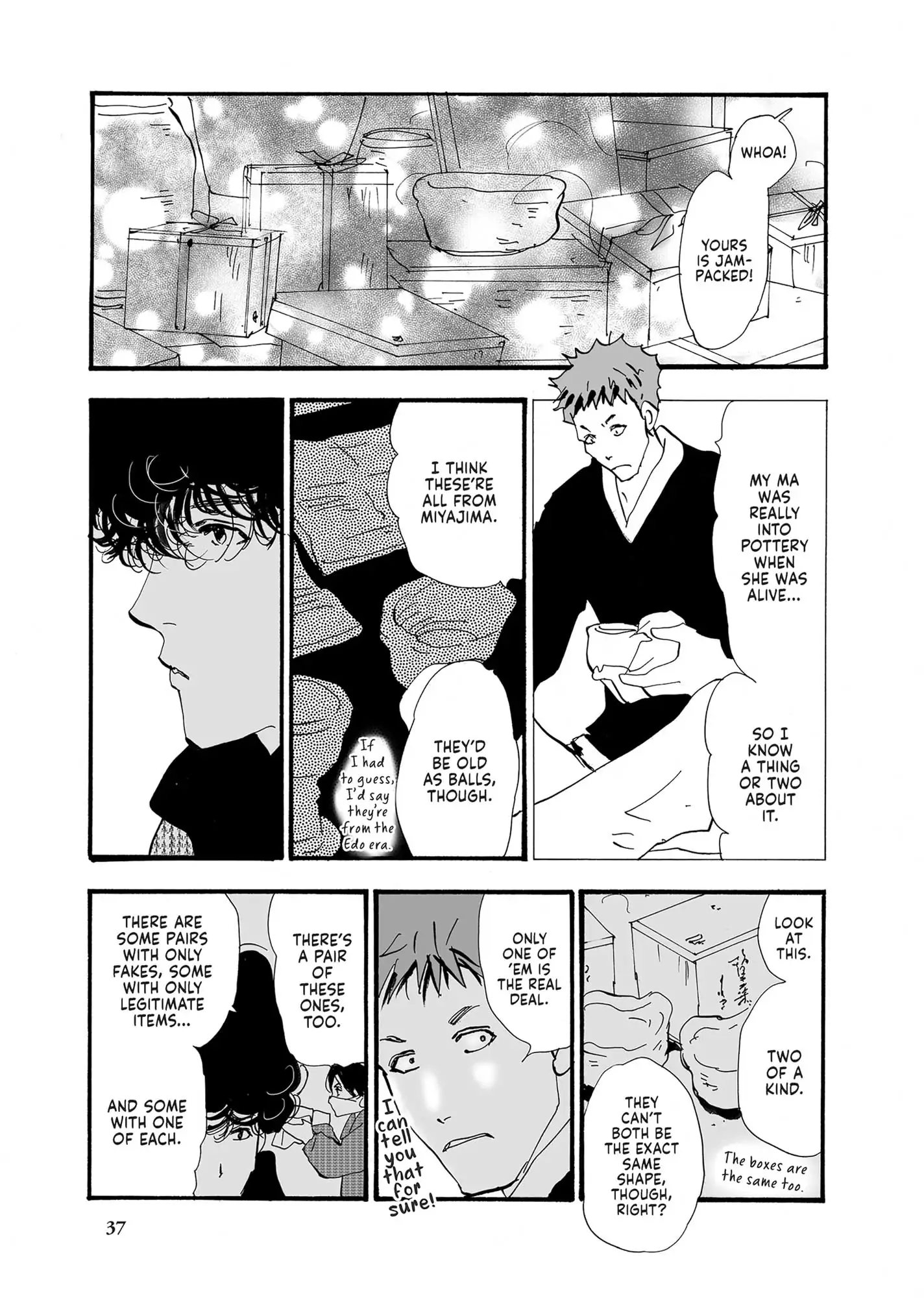 Read Don't Call It Mystery EN Manga Online