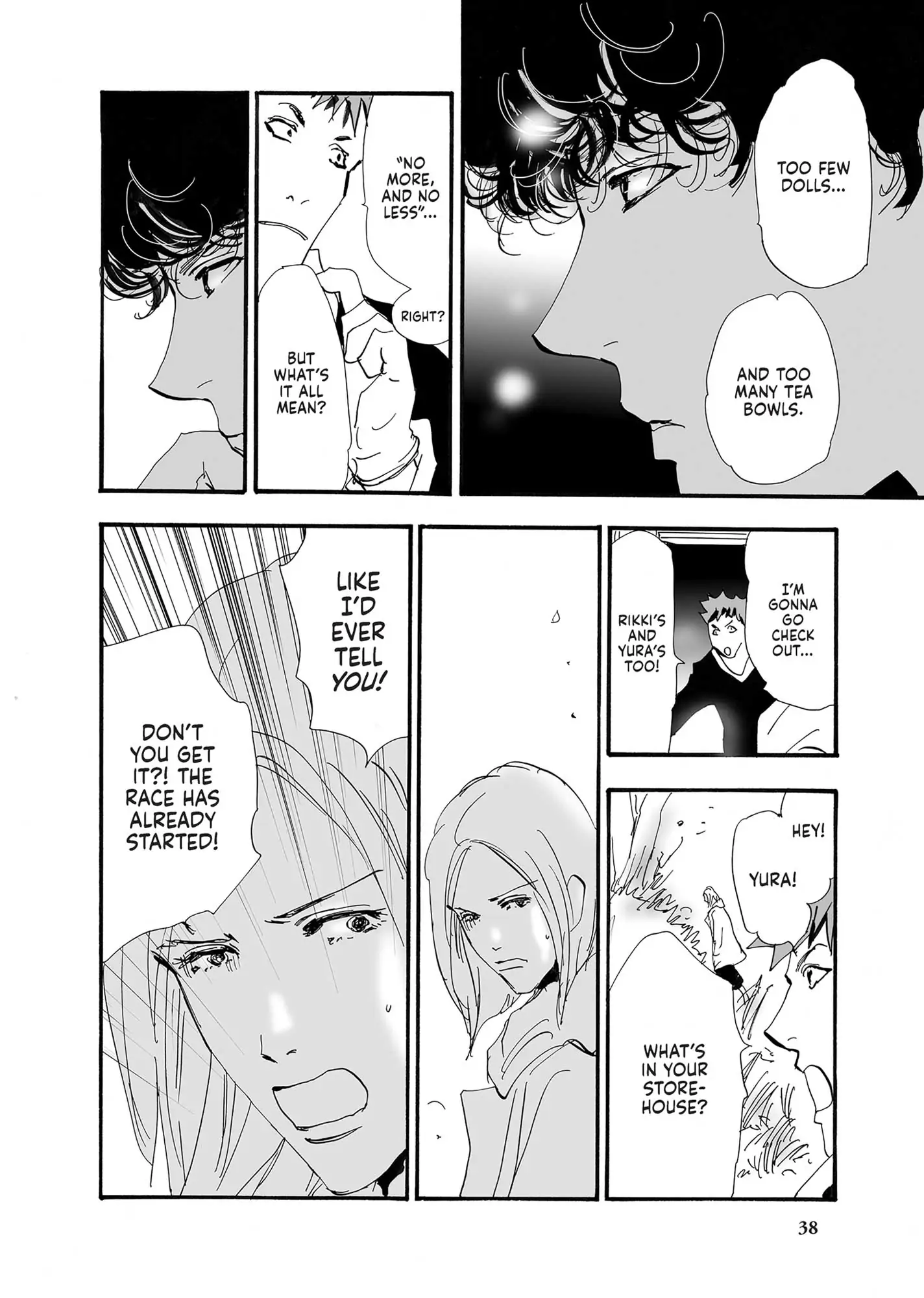 Read Don't Call It Mystery EN Manga Online