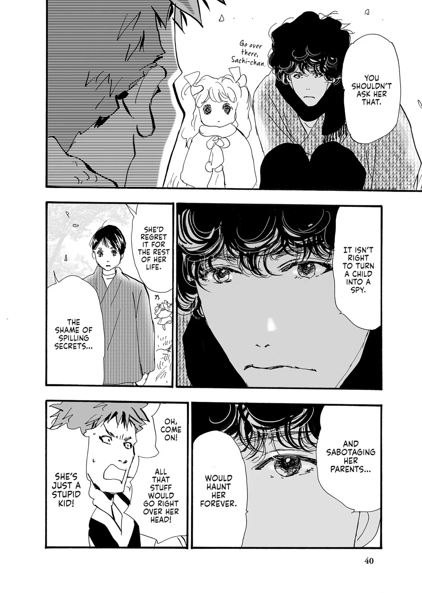 Read Don't Call It Mystery EN Manga Online