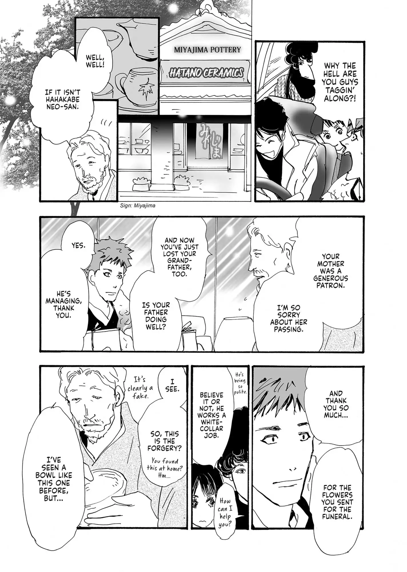 Read Don't Call It Mystery EN Manga Online