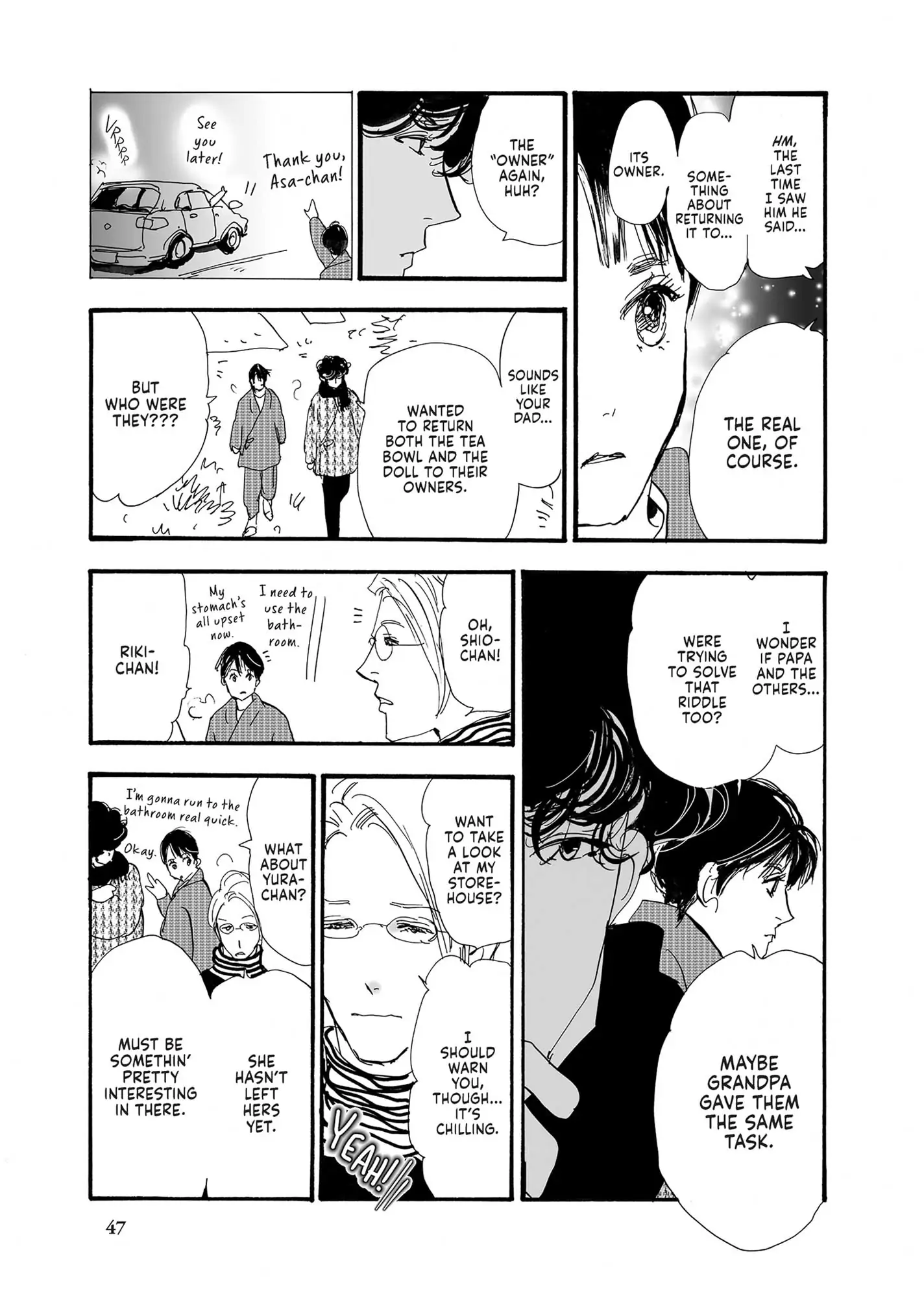 Read Don't Call It Mystery EN Manga Online