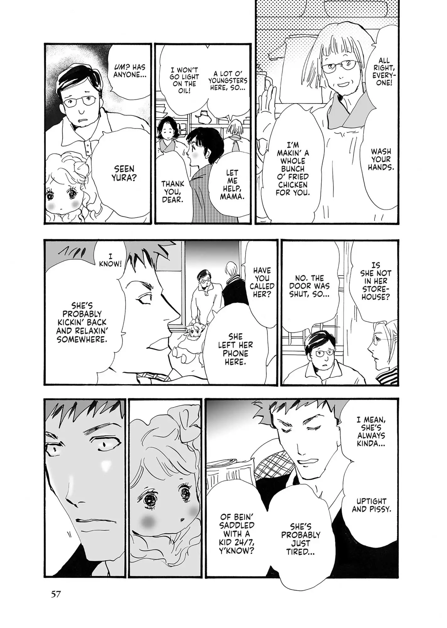 Read Don't Call It Mystery EN Manga Online