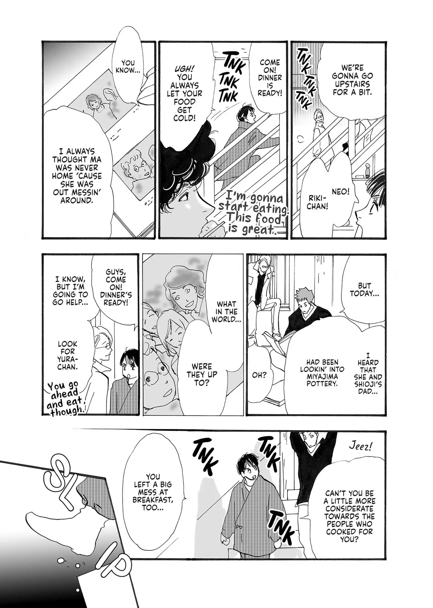 Read Don't Call It Mystery EN Manga Online