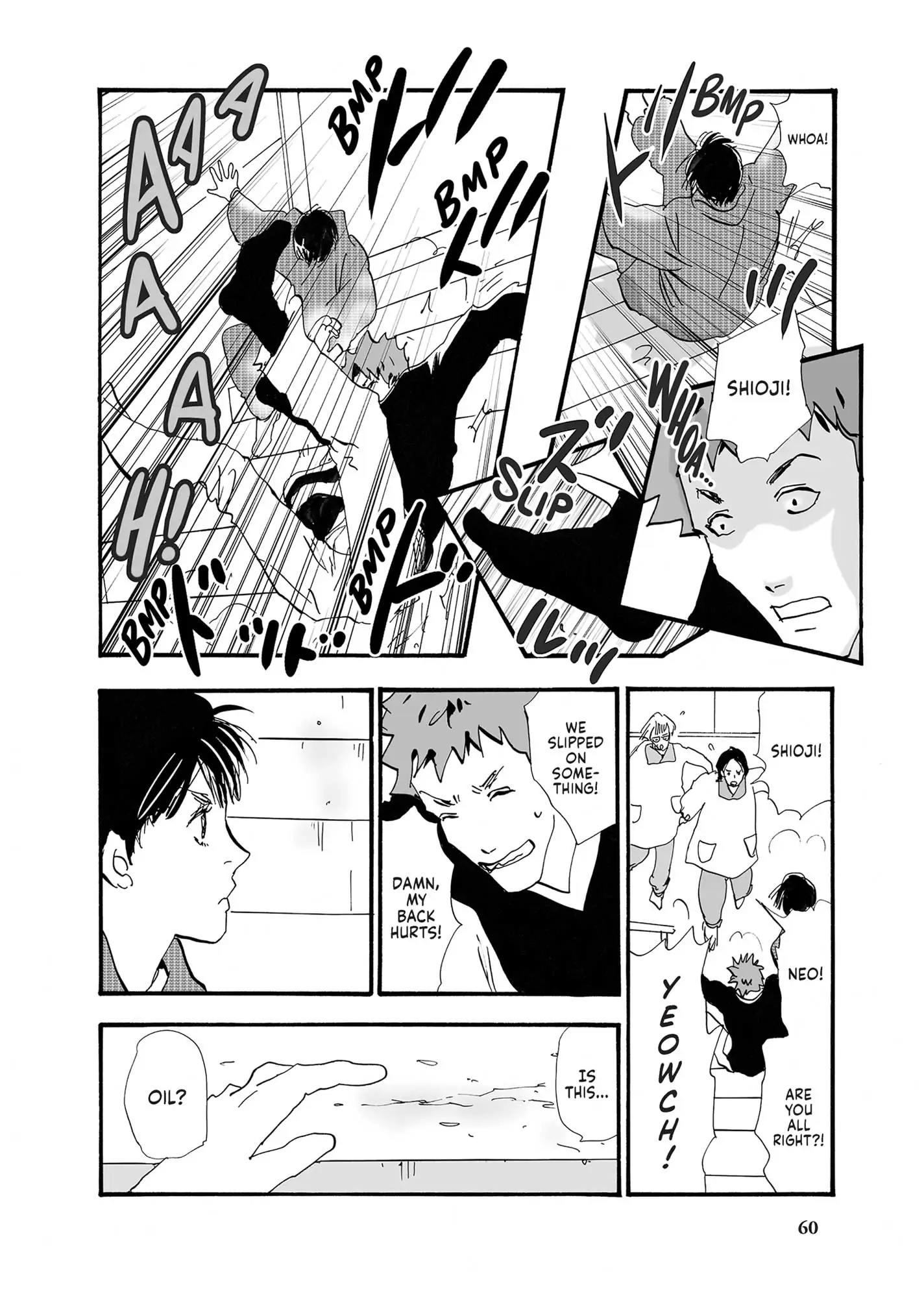 Read Don't Call It Mystery EN Manga Online