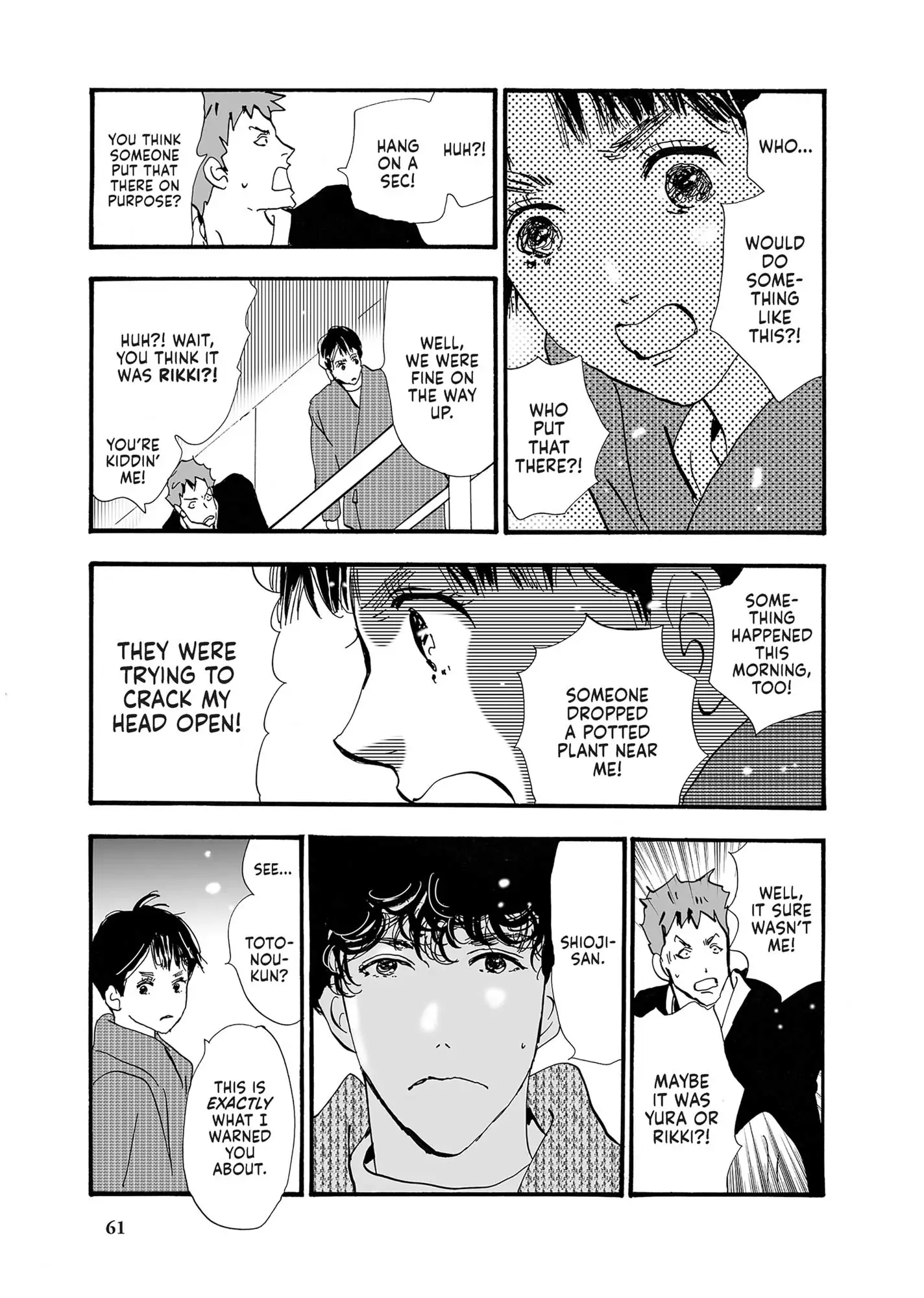 Read Don't Call It Mystery EN Manga Online