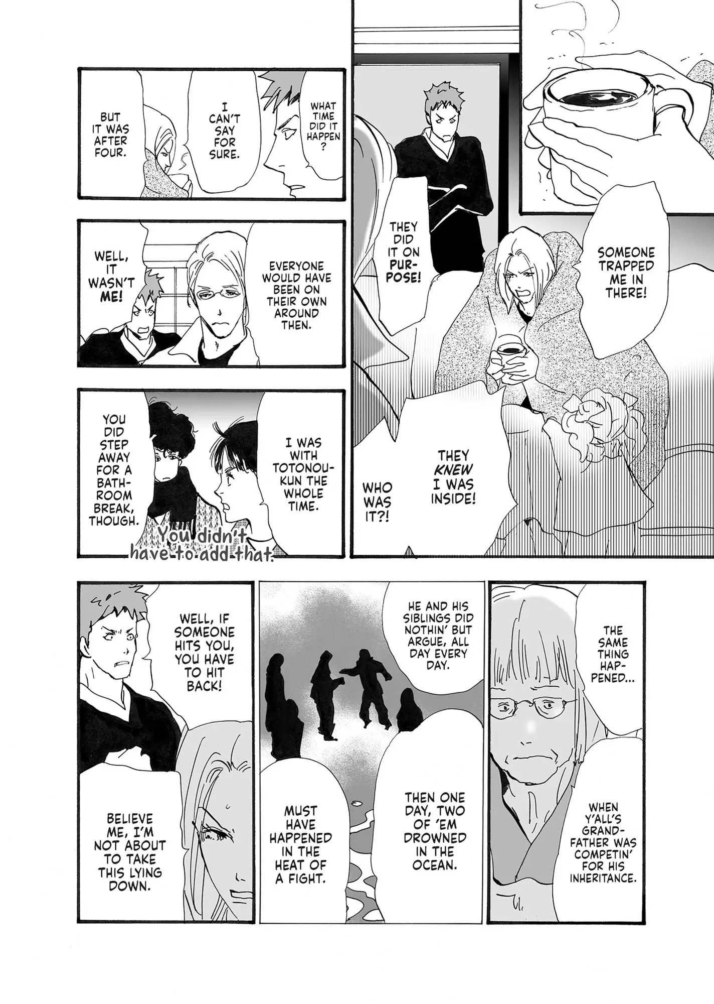 Read Don't Call It Mystery EN Manga Online