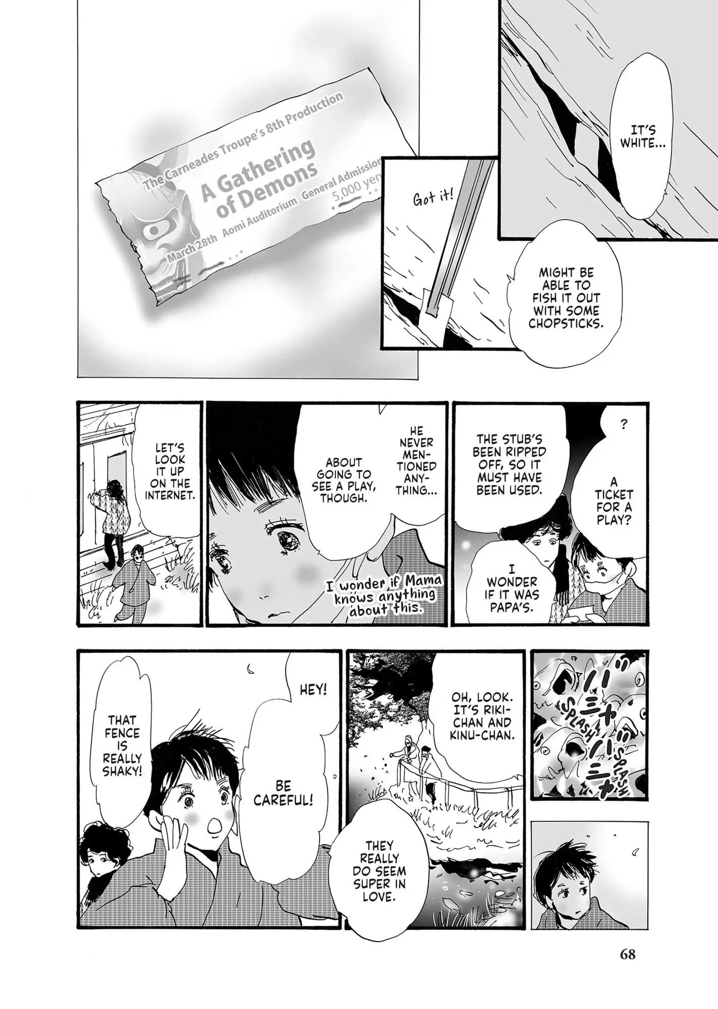 Read Don't Call It Mystery EN Manga Online