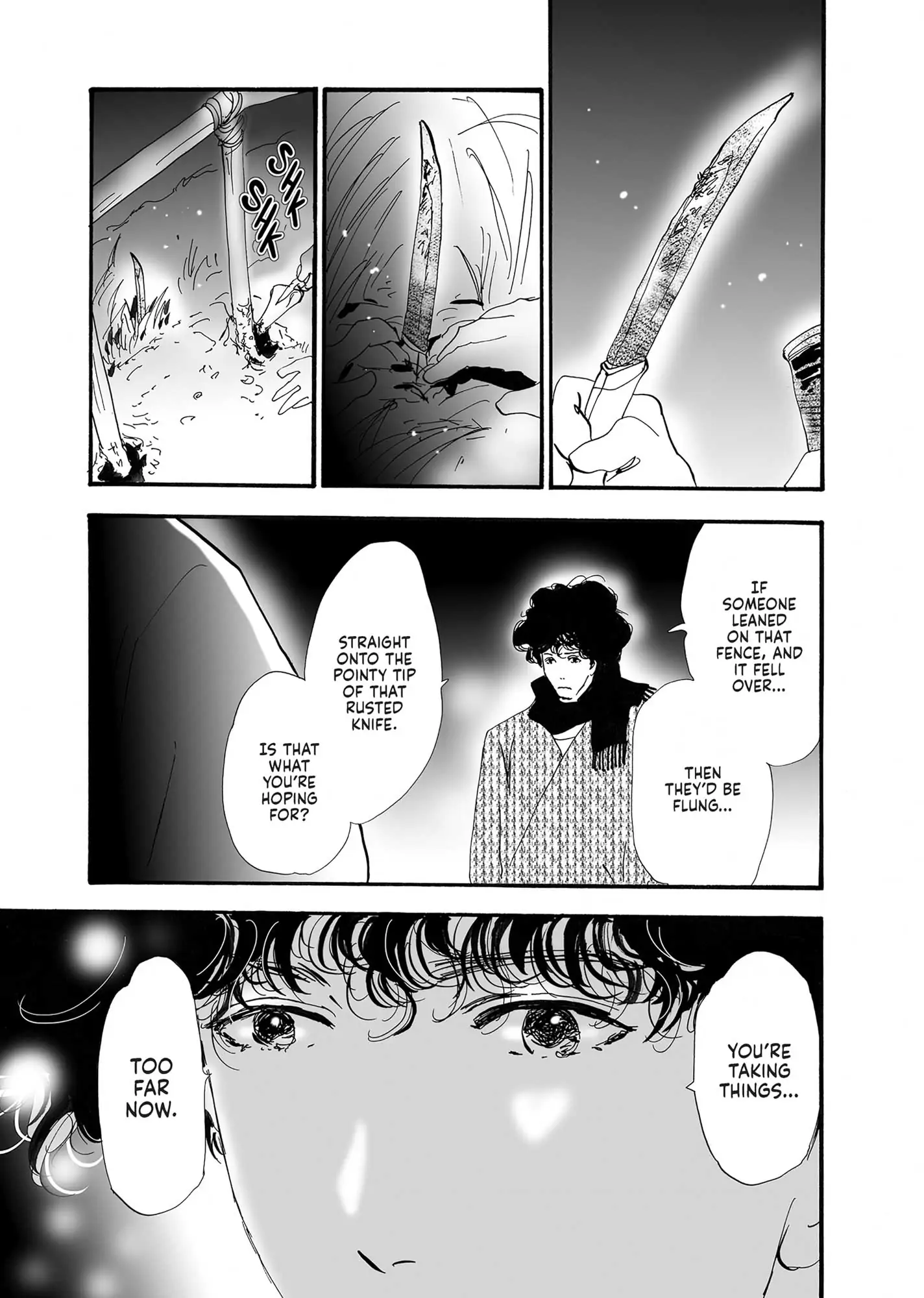 Read Don't Call It Mystery EN Manga Online