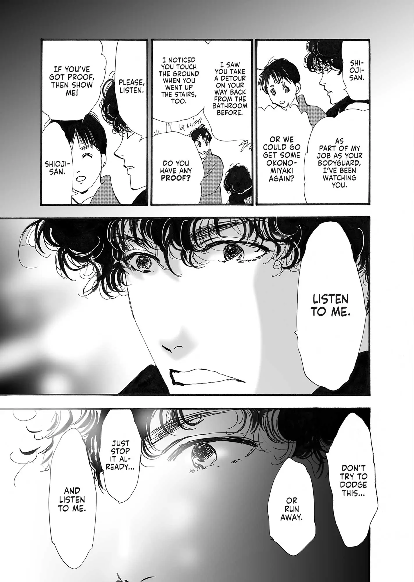 Read Don't Call It Mystery EN Manga Online