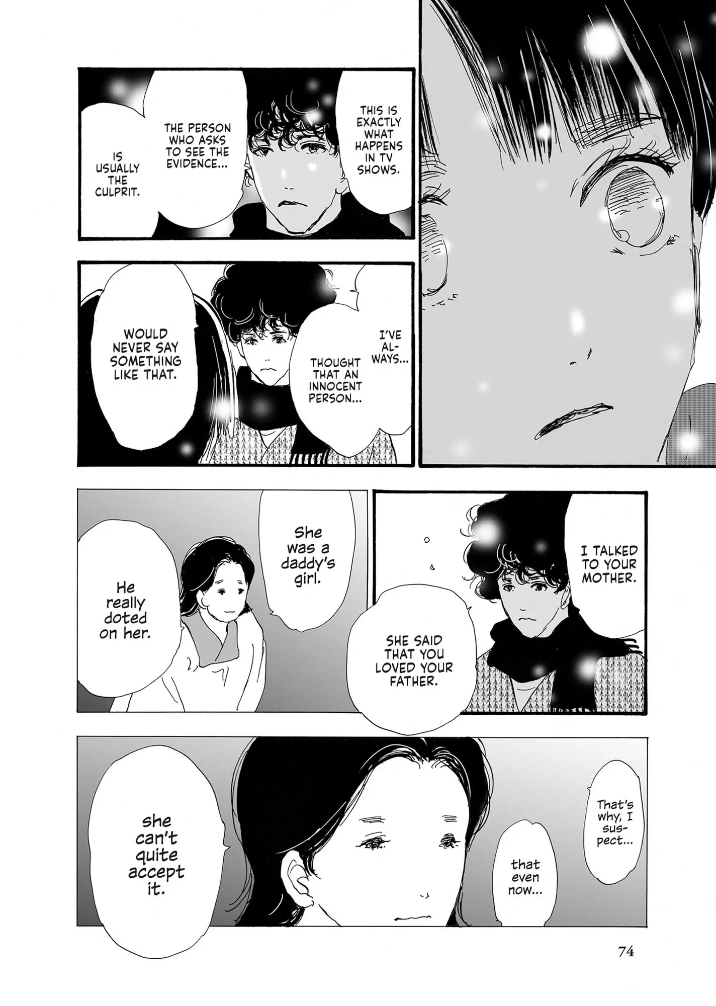 Read Don't Call It Mystery EN Manga Online