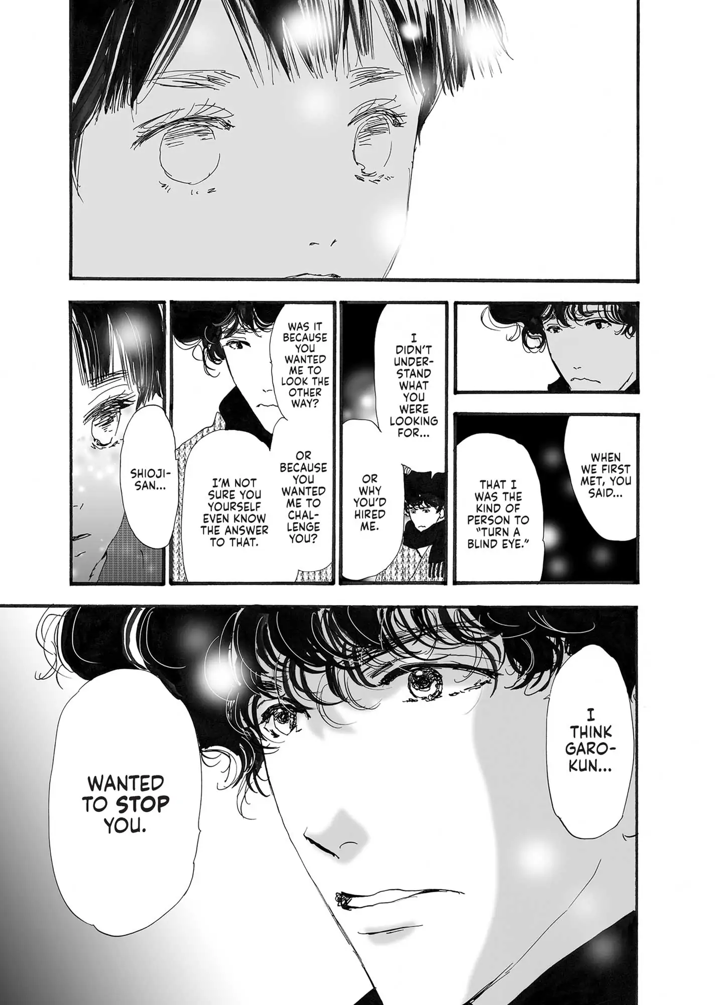 Read Don't Call It Mystery EN Manga Online